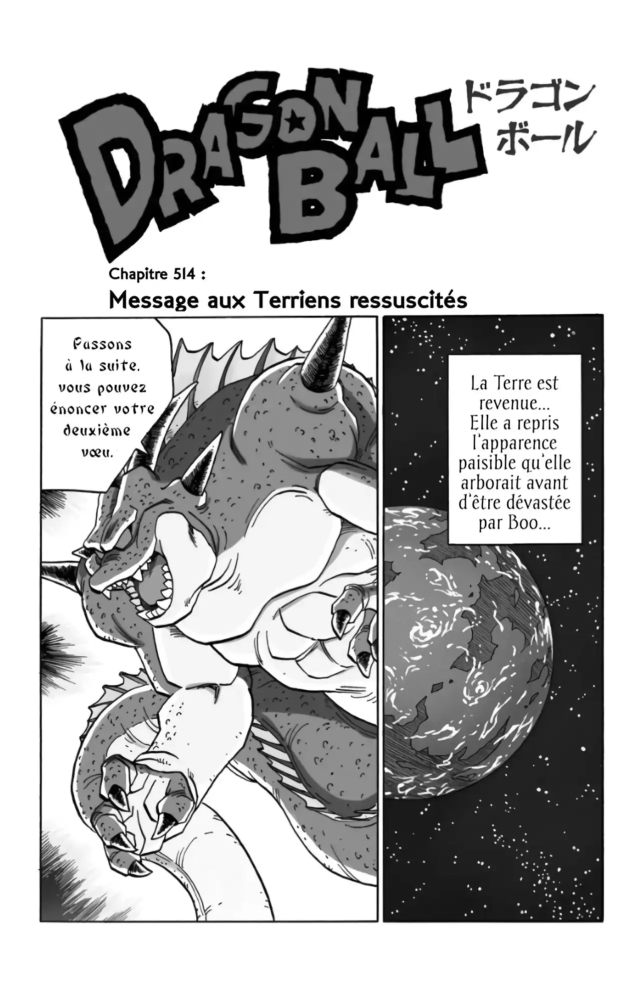Chapitre 42 — page 146