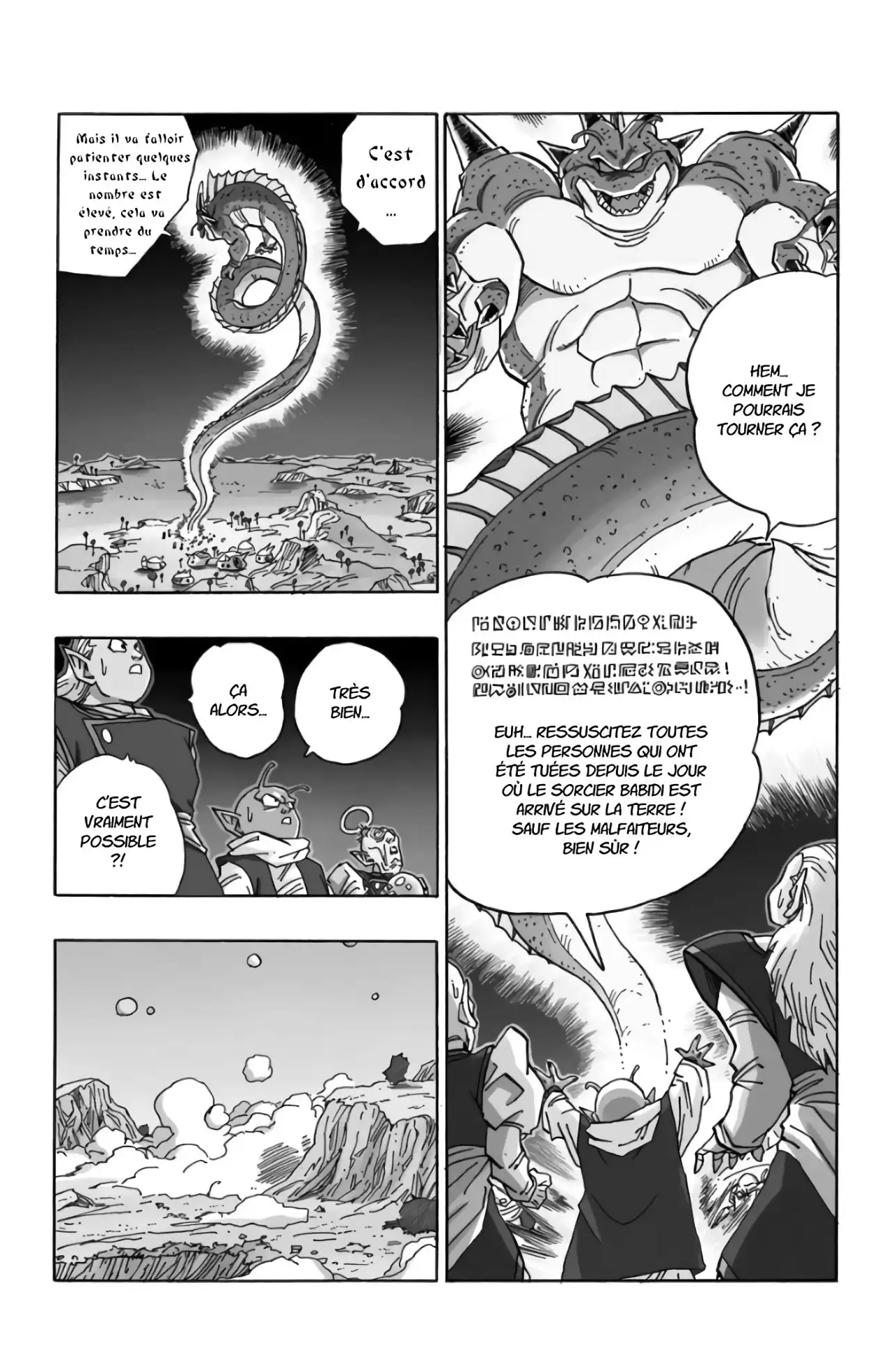Chapitre 42 — page 147