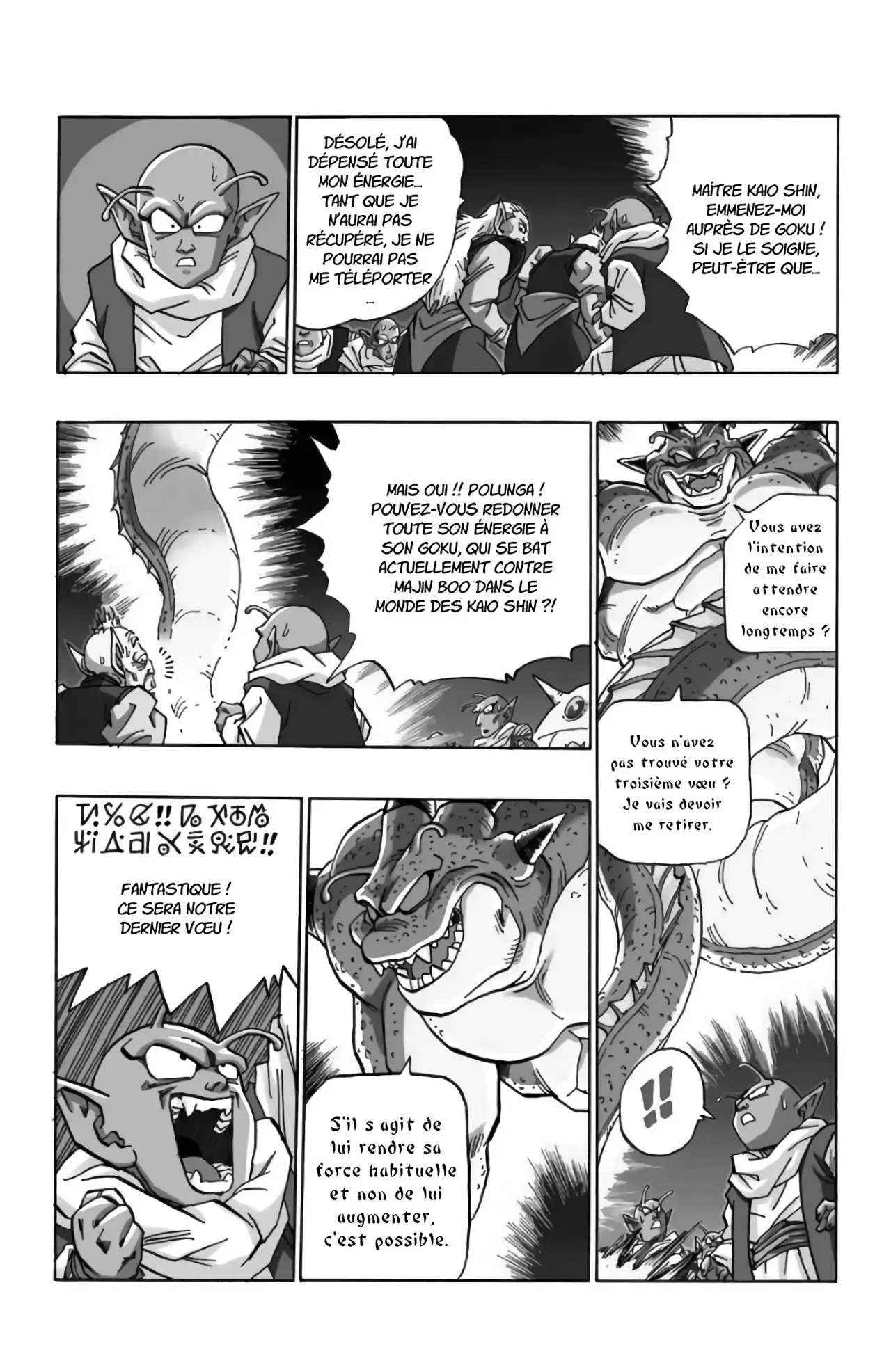 Chapitre 42 — page 180