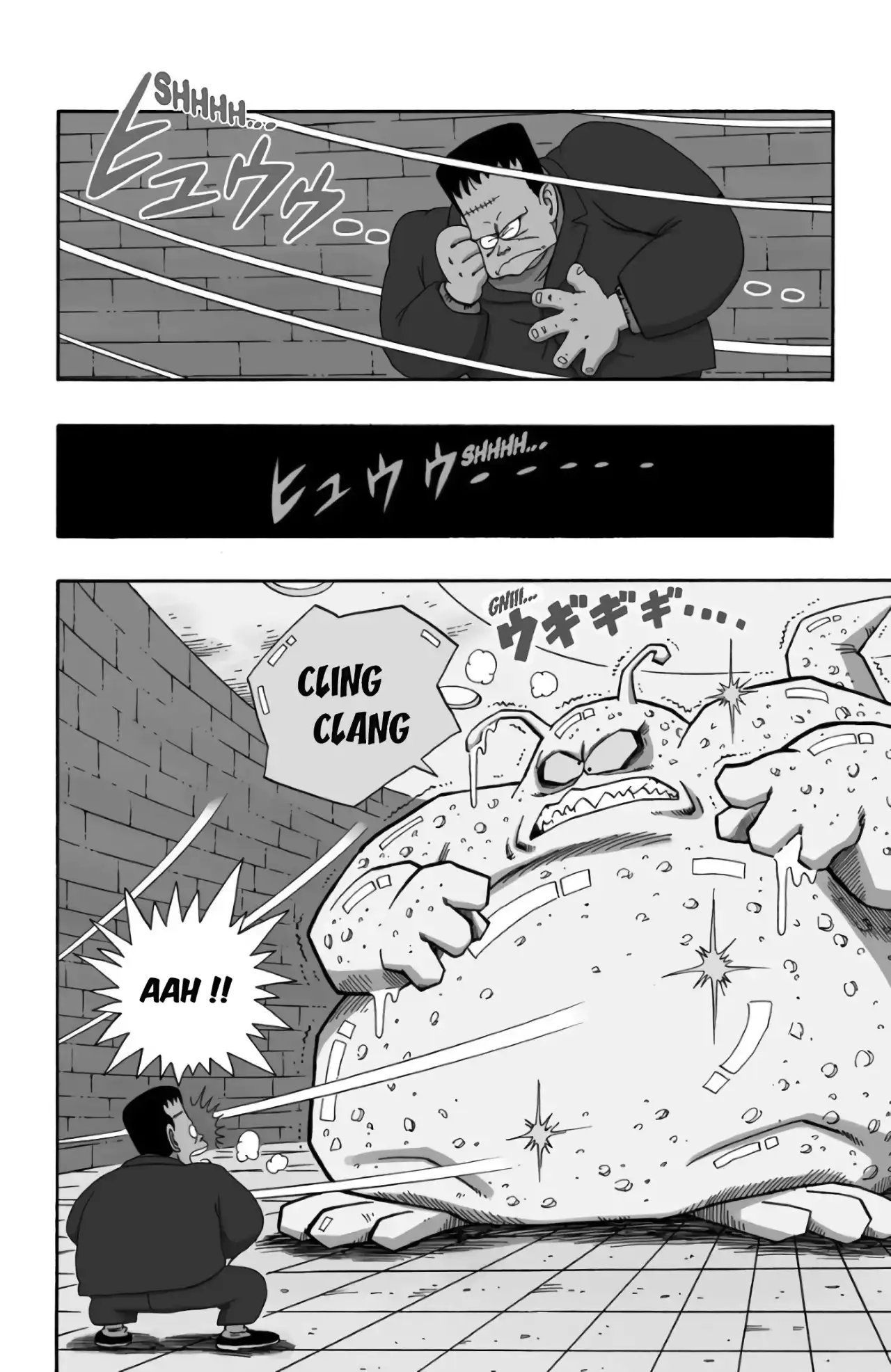 Chapitre 5 — page 162