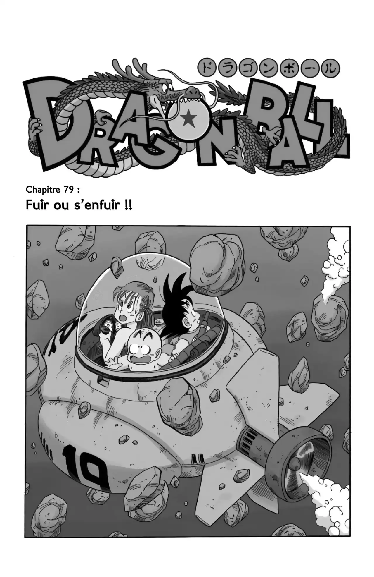 Chapitre 7 — page 3