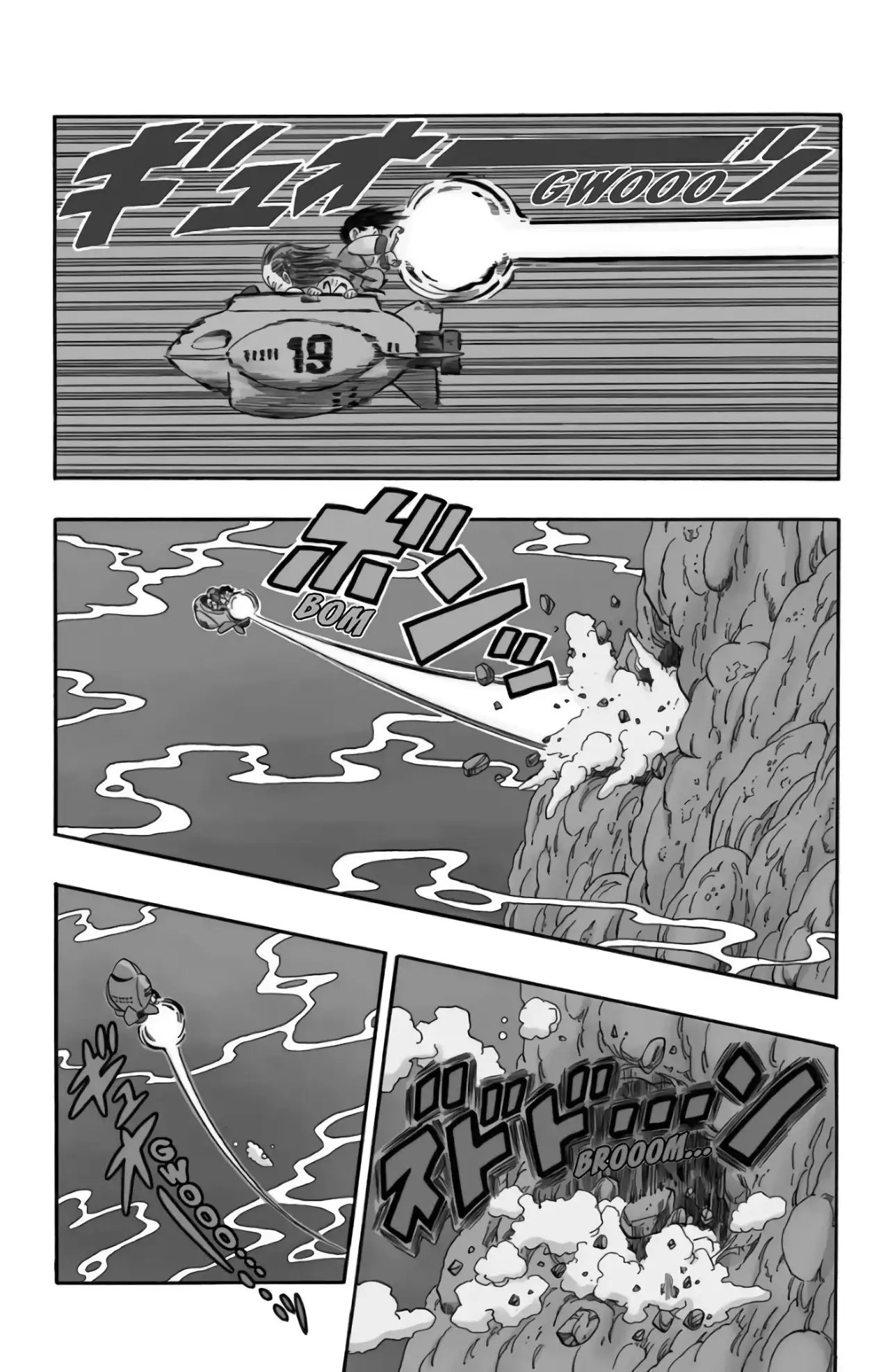 Chapitre 7 — page 11