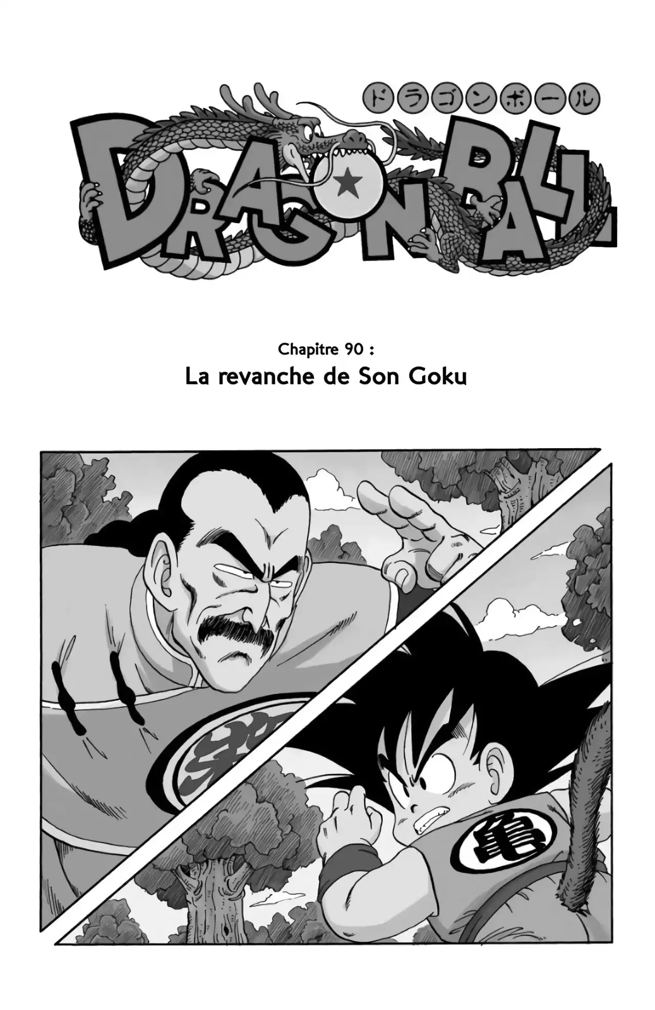 Chapitre 8 — page 3