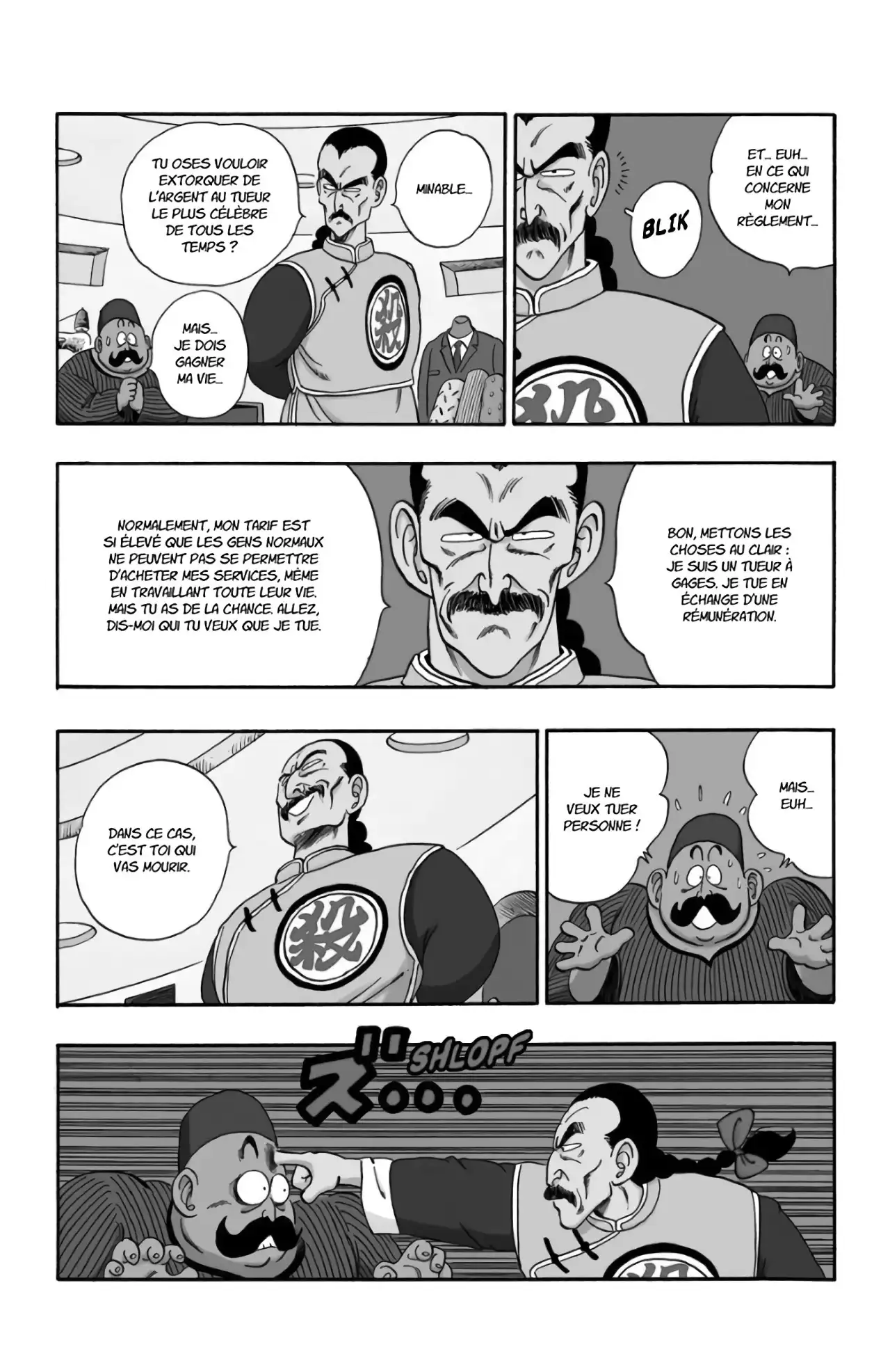 Chapitre 8 — page 6