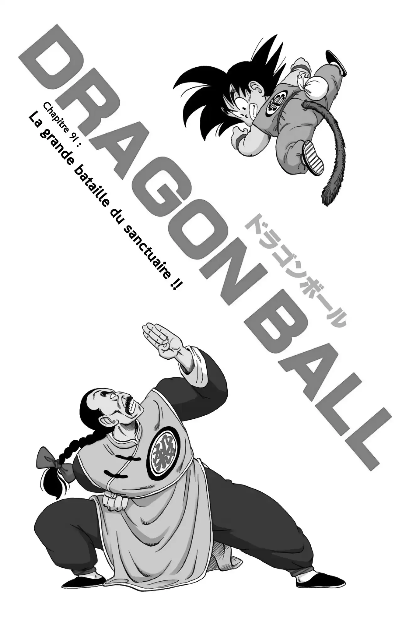 Chapitre 8 — page 18