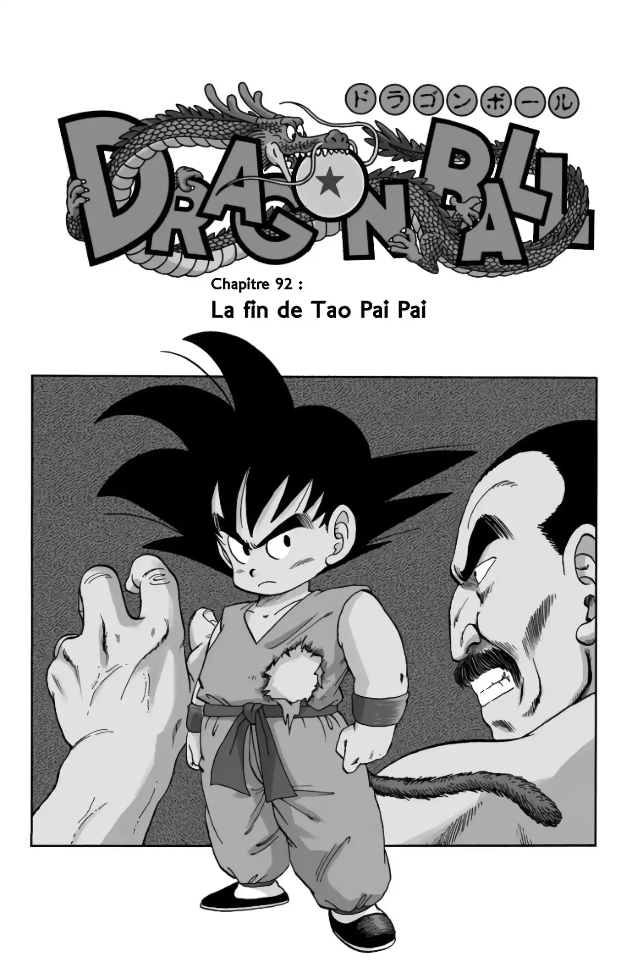 Chapitre 8 — page 33