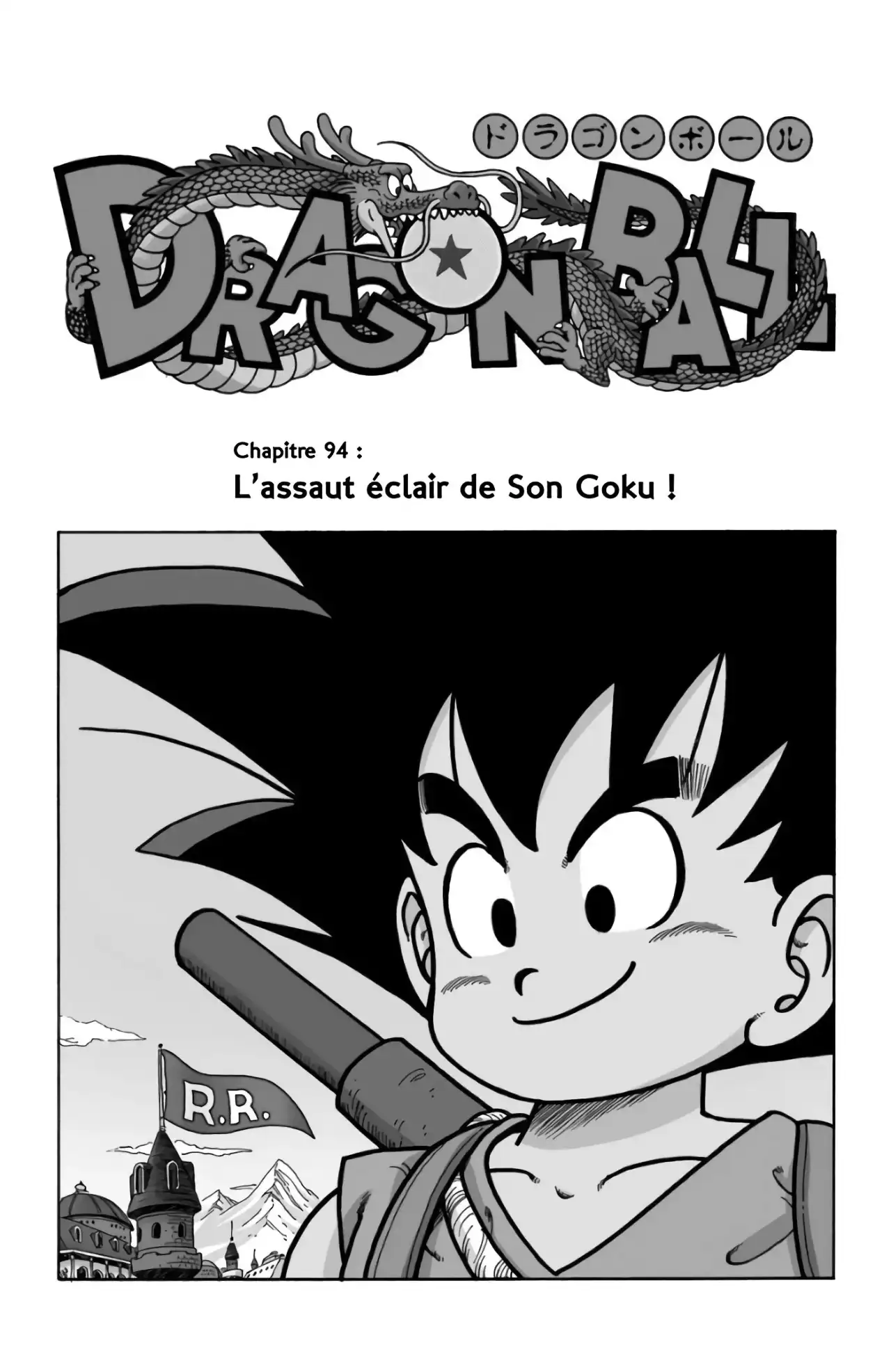 Chapitre 8 — page 63