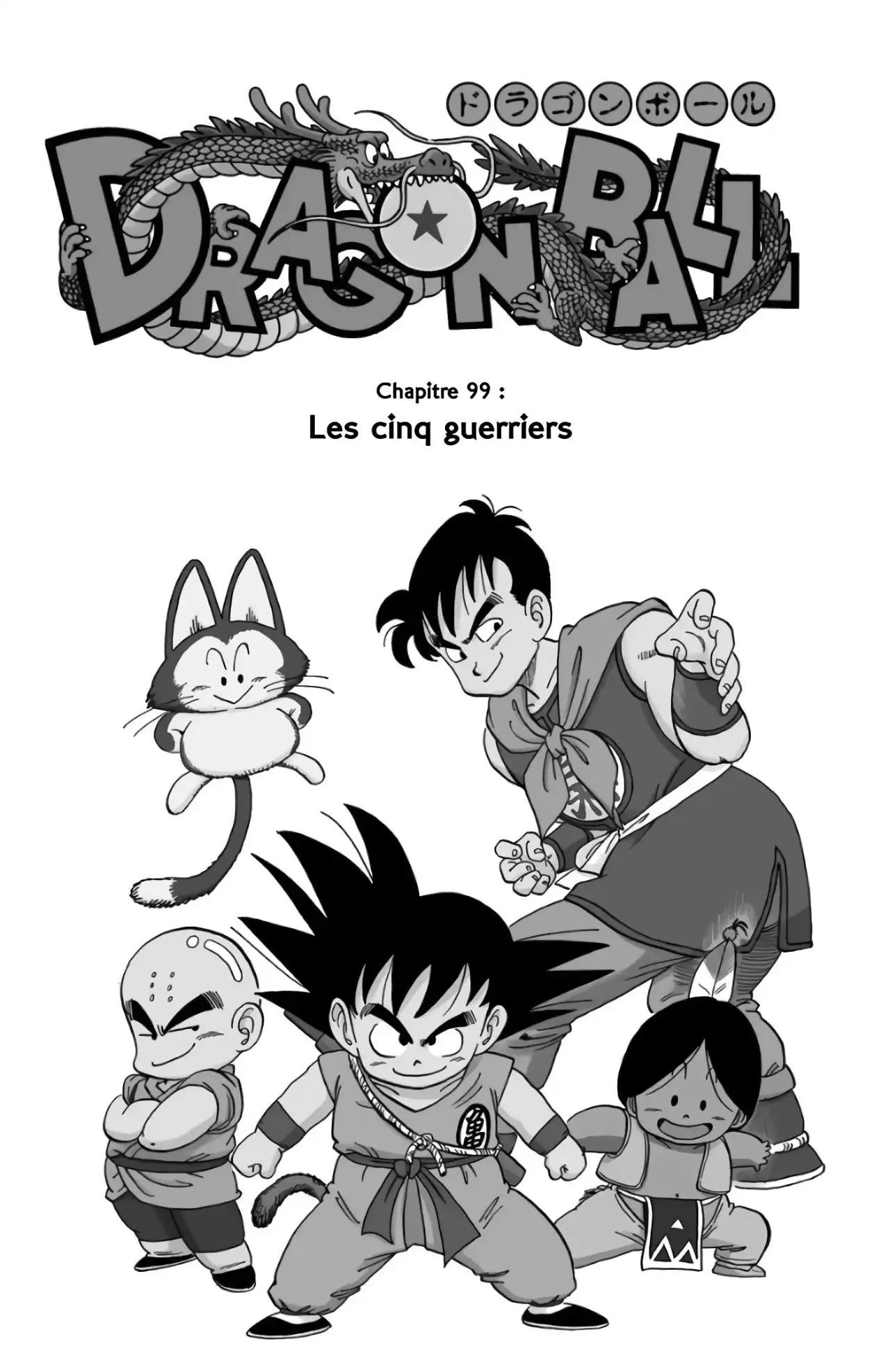 Chapitre 8 — page 138