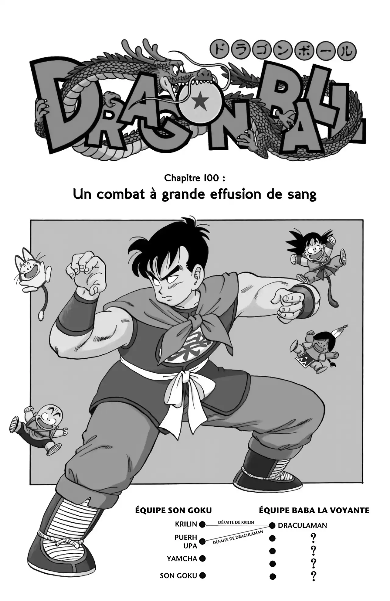 Chapitre 8 — page 153