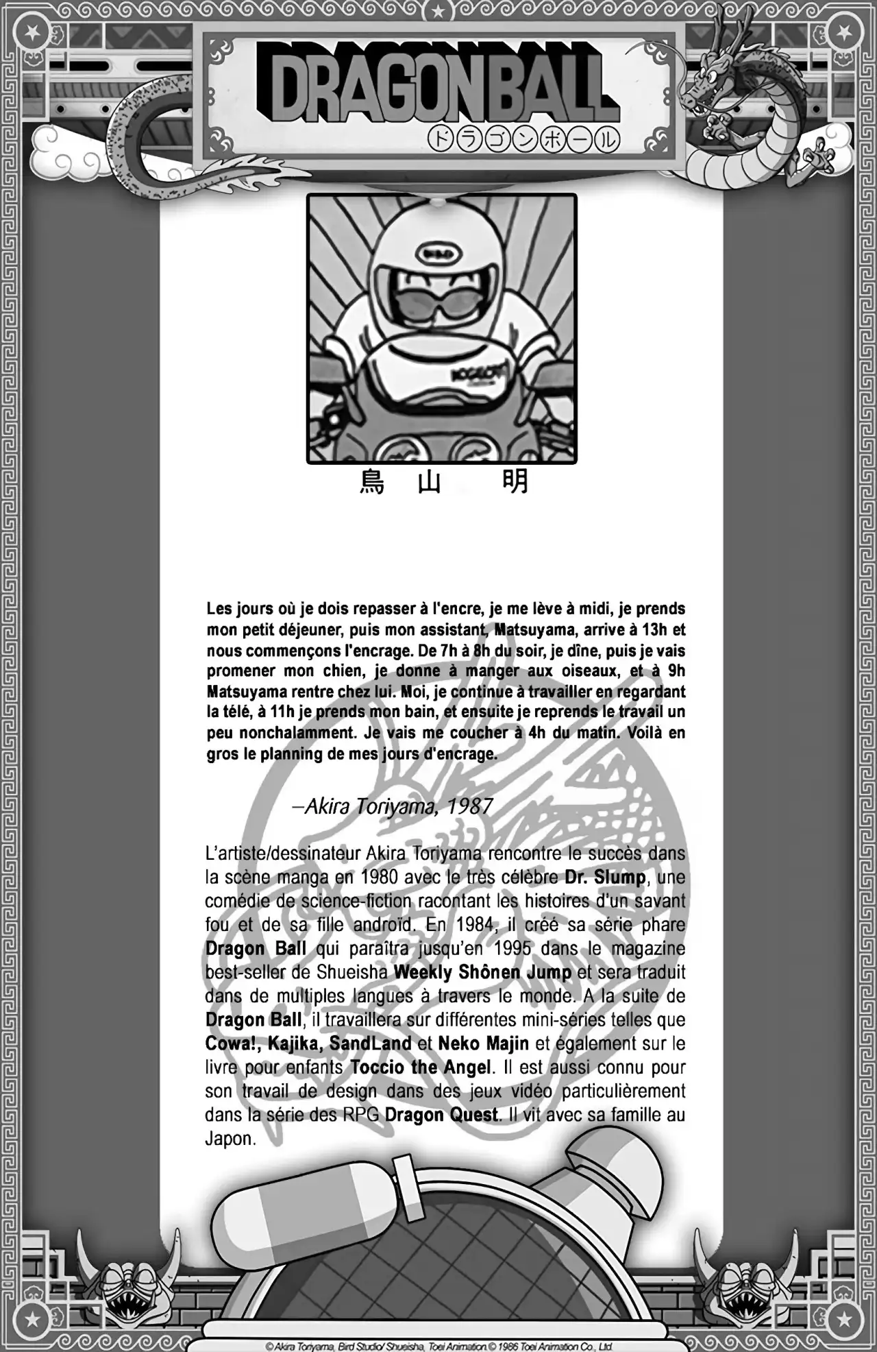 Chapitre 8 — page 172