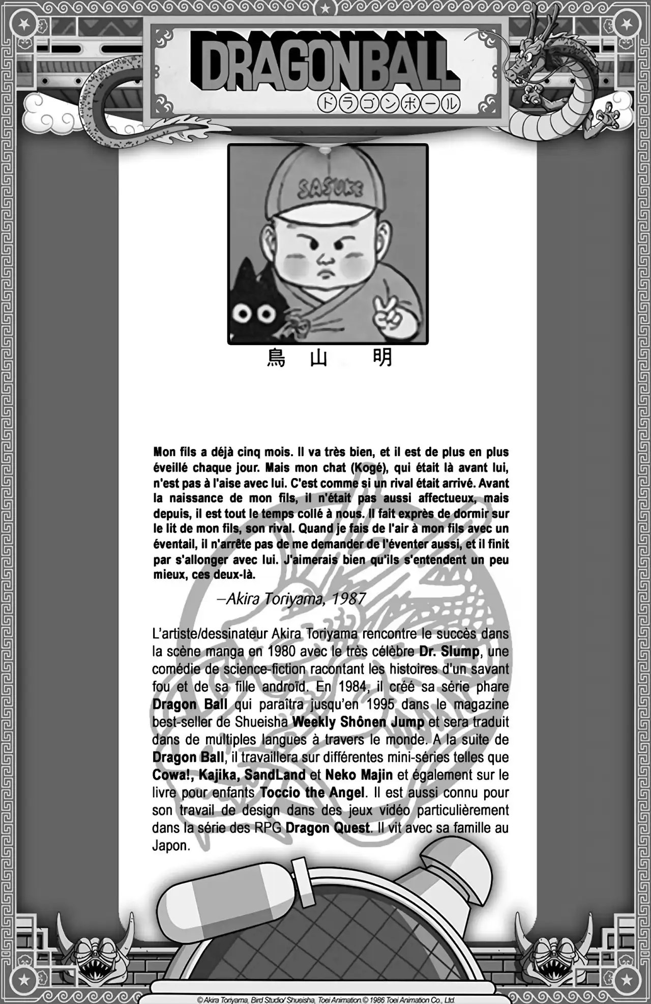 Chapitre 9 — page 188