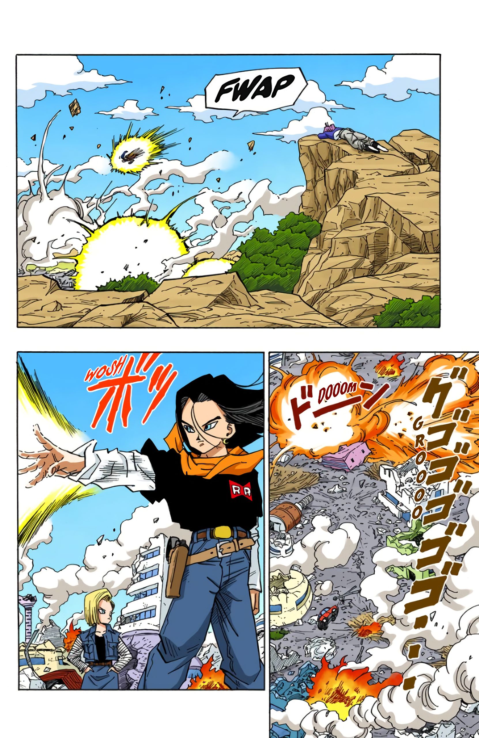 Chapitre 0 — Le dernier des guerriers — page 7