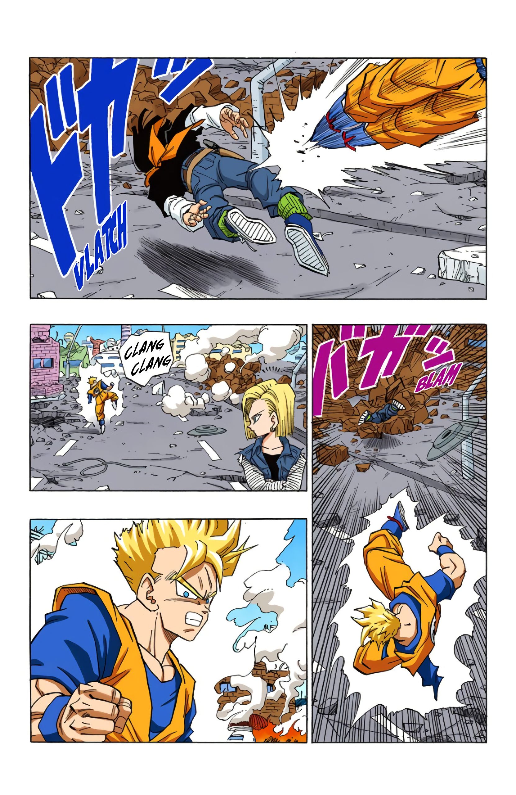 Chapitre 0 — Le dernier des guerriers — page 9