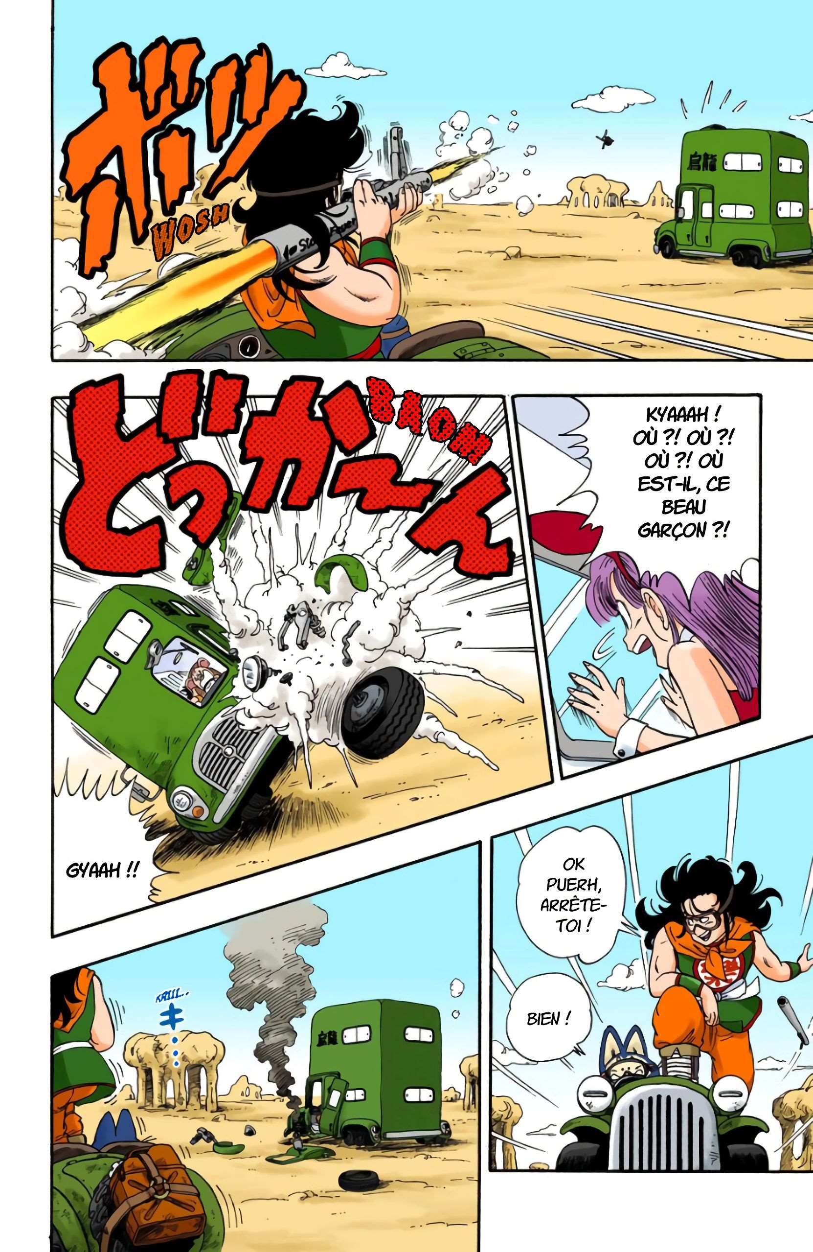 Chapitre 10 — Stratégie de bandits — page 8