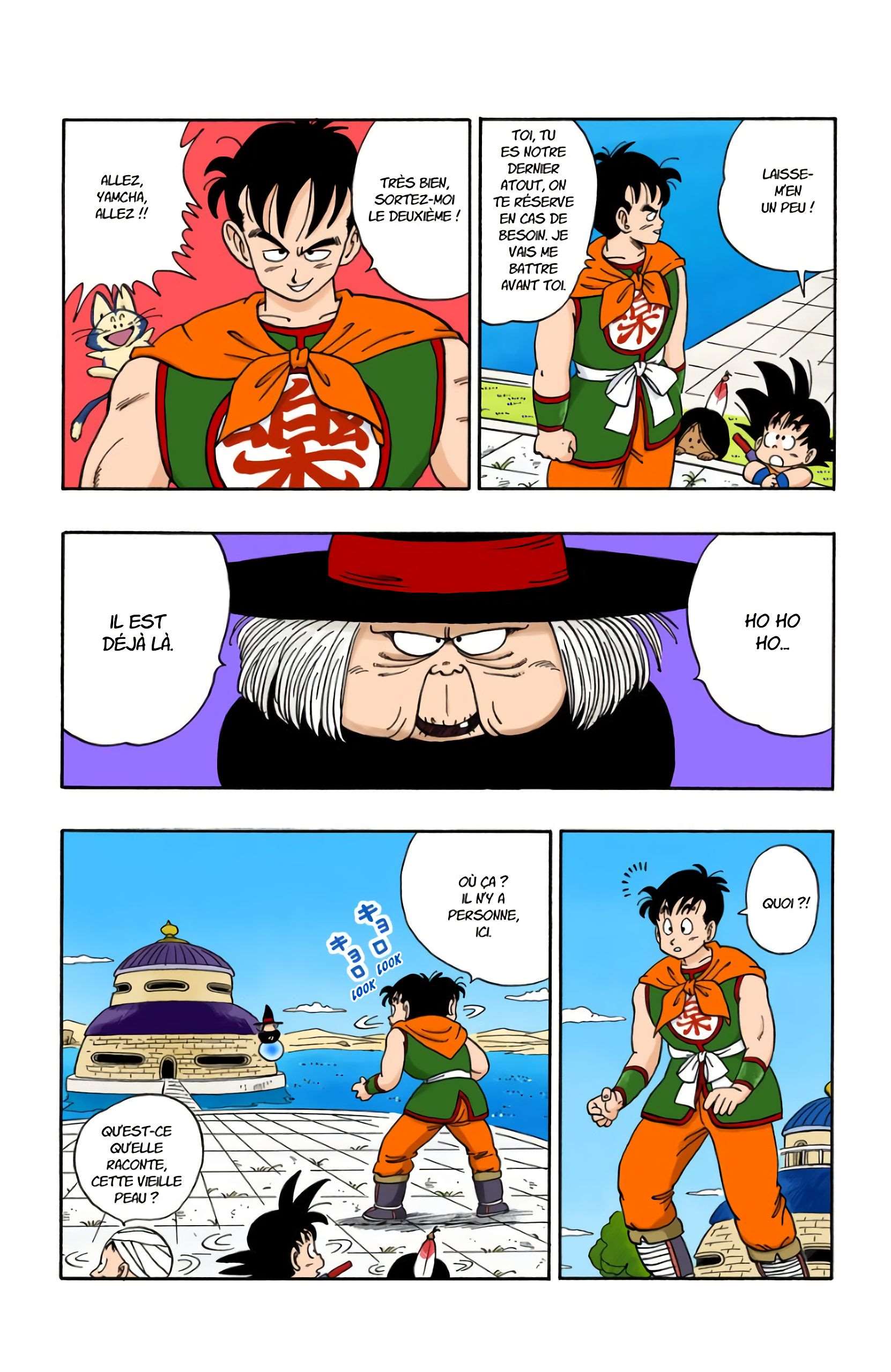 Chapitre 100 — Un combat à grande effusion de sang — page 3