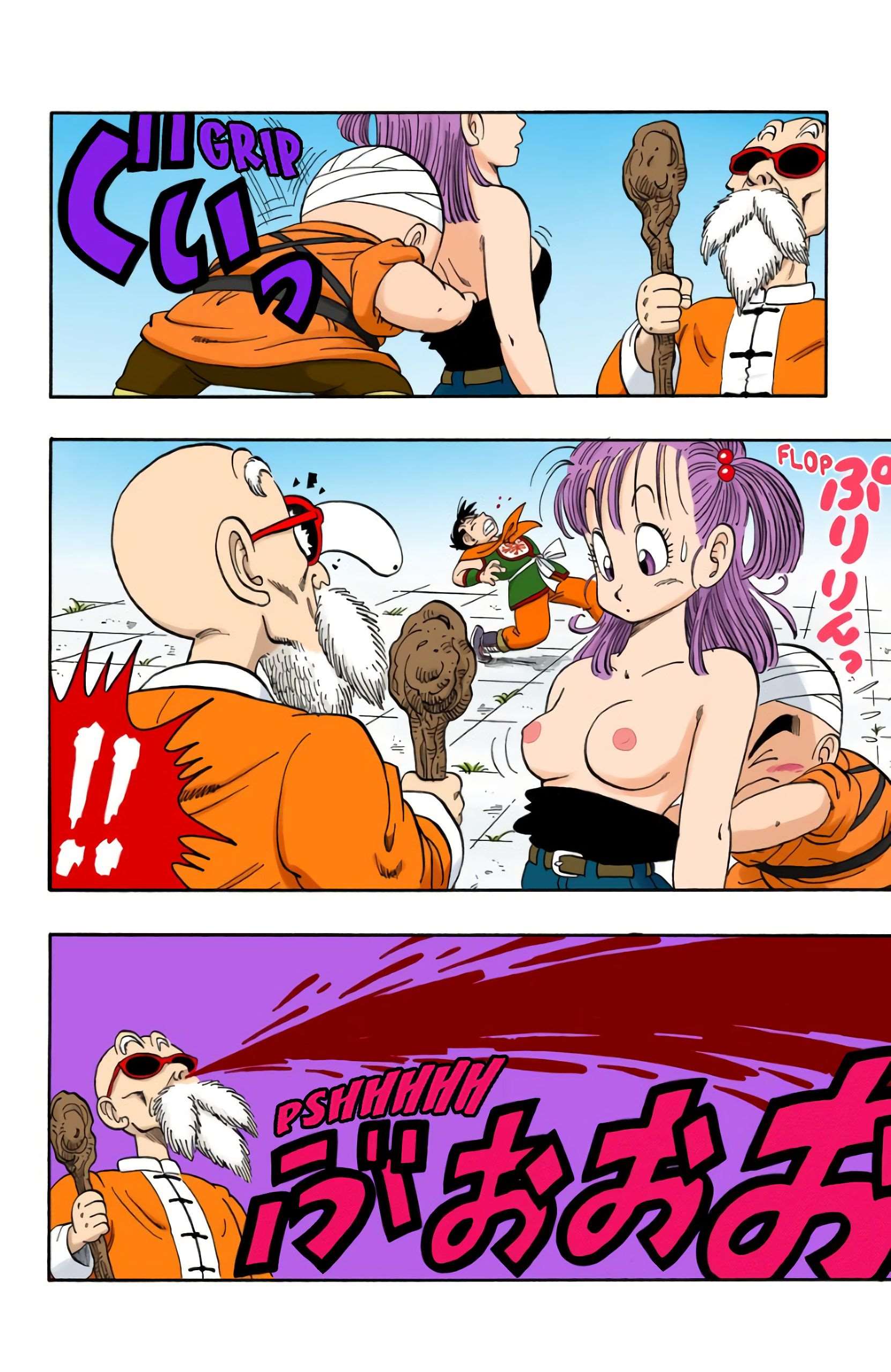 Chapitre 100 — Un combat à grande effusion de sang — page 12