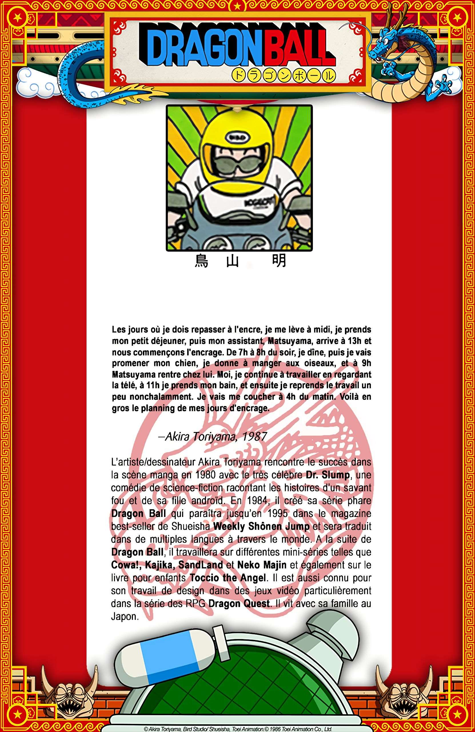 Chapitre 100 — Un combat à grande effusion de sang — page 20