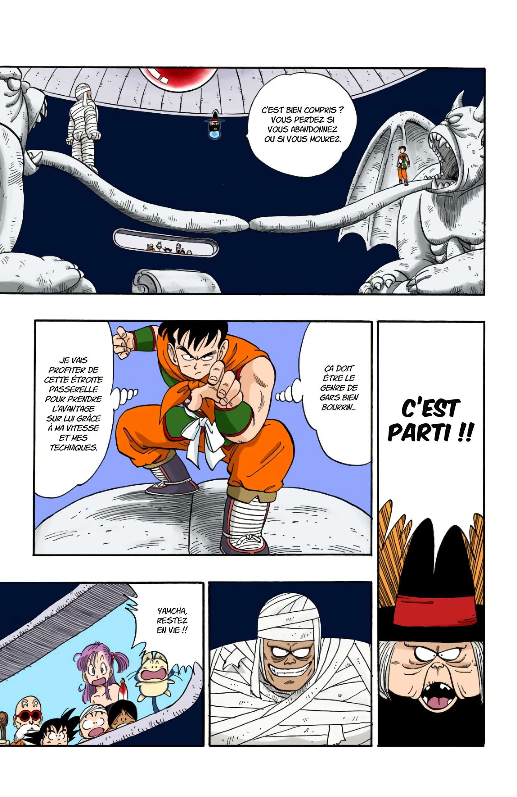Chapitre 101 — Les toilettes des démons — page 13