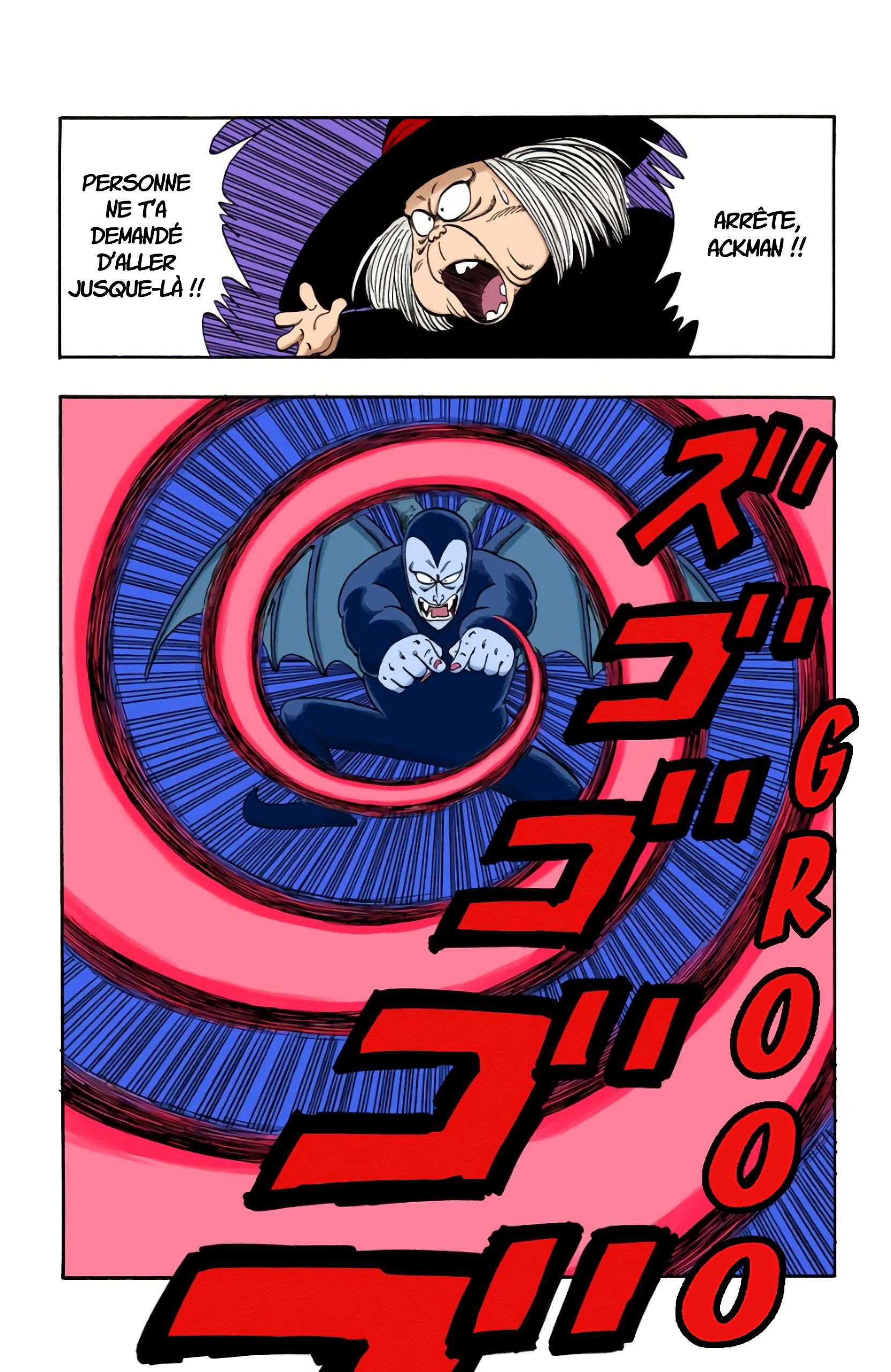 Chapitre 104 — Le rayon Ackmight — page 8