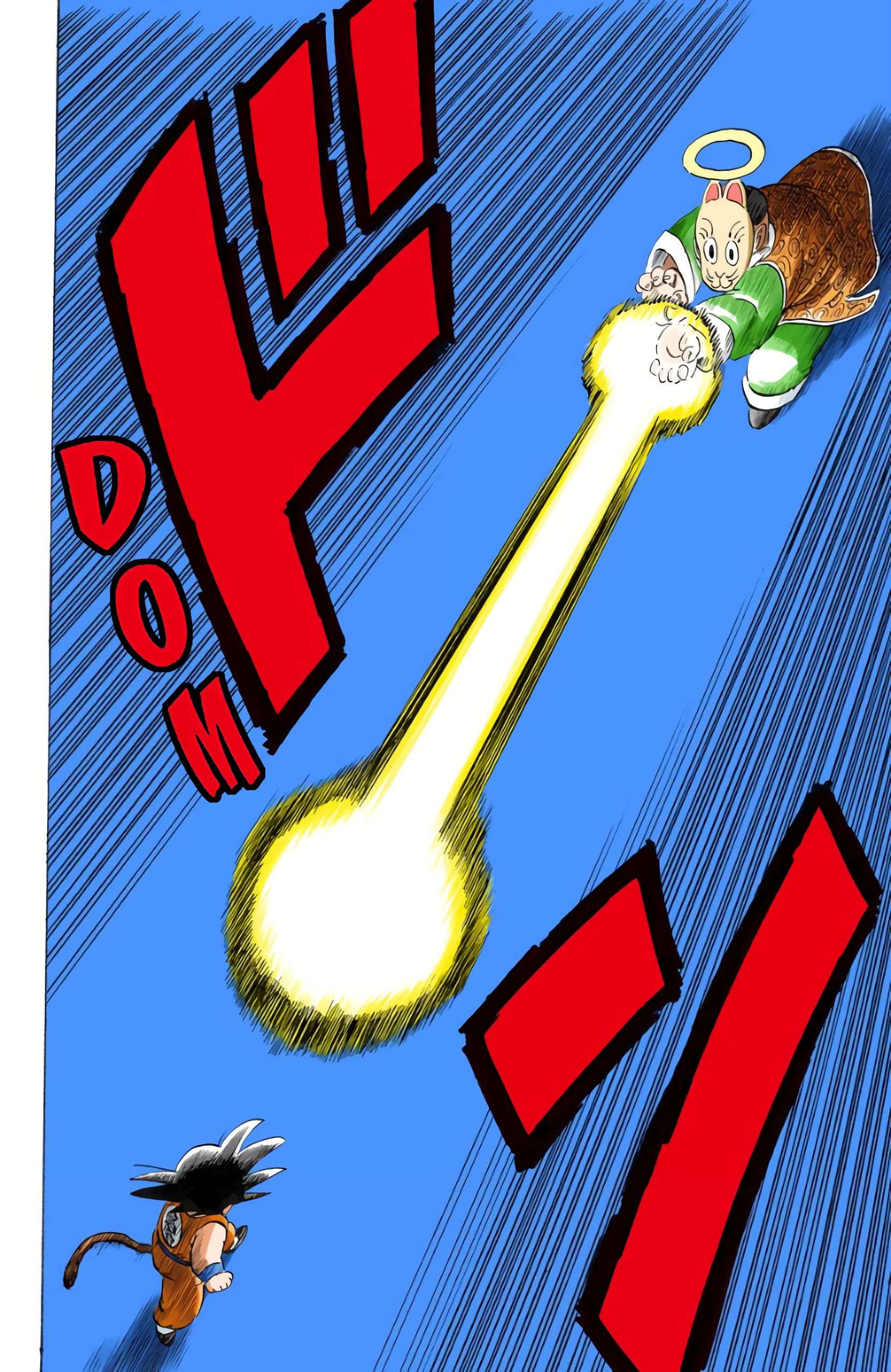 Chapitre 106 — Deux adversaires surpuissants — page 13