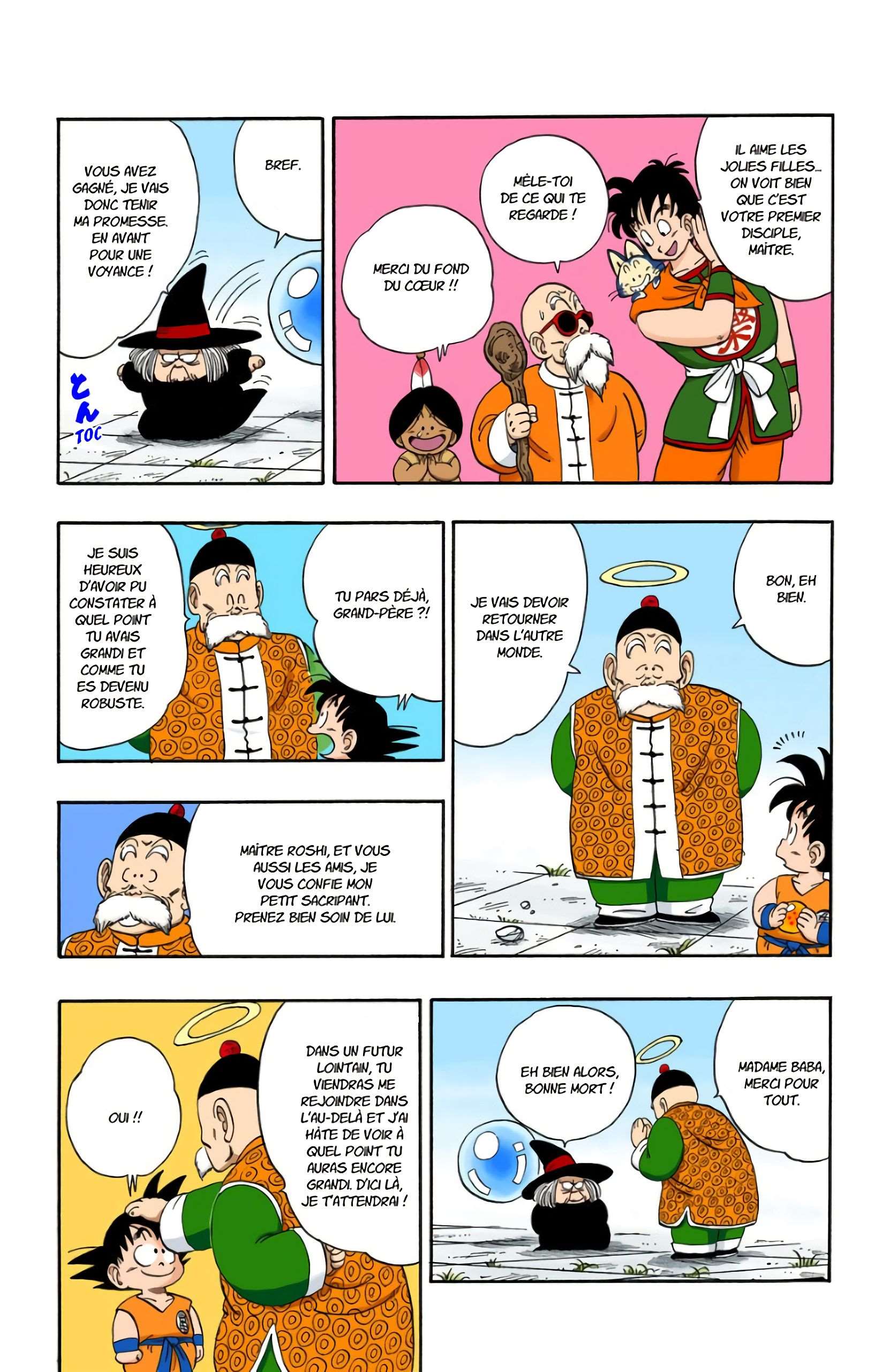 Chapitre 108 — Son Gohan — page 12
