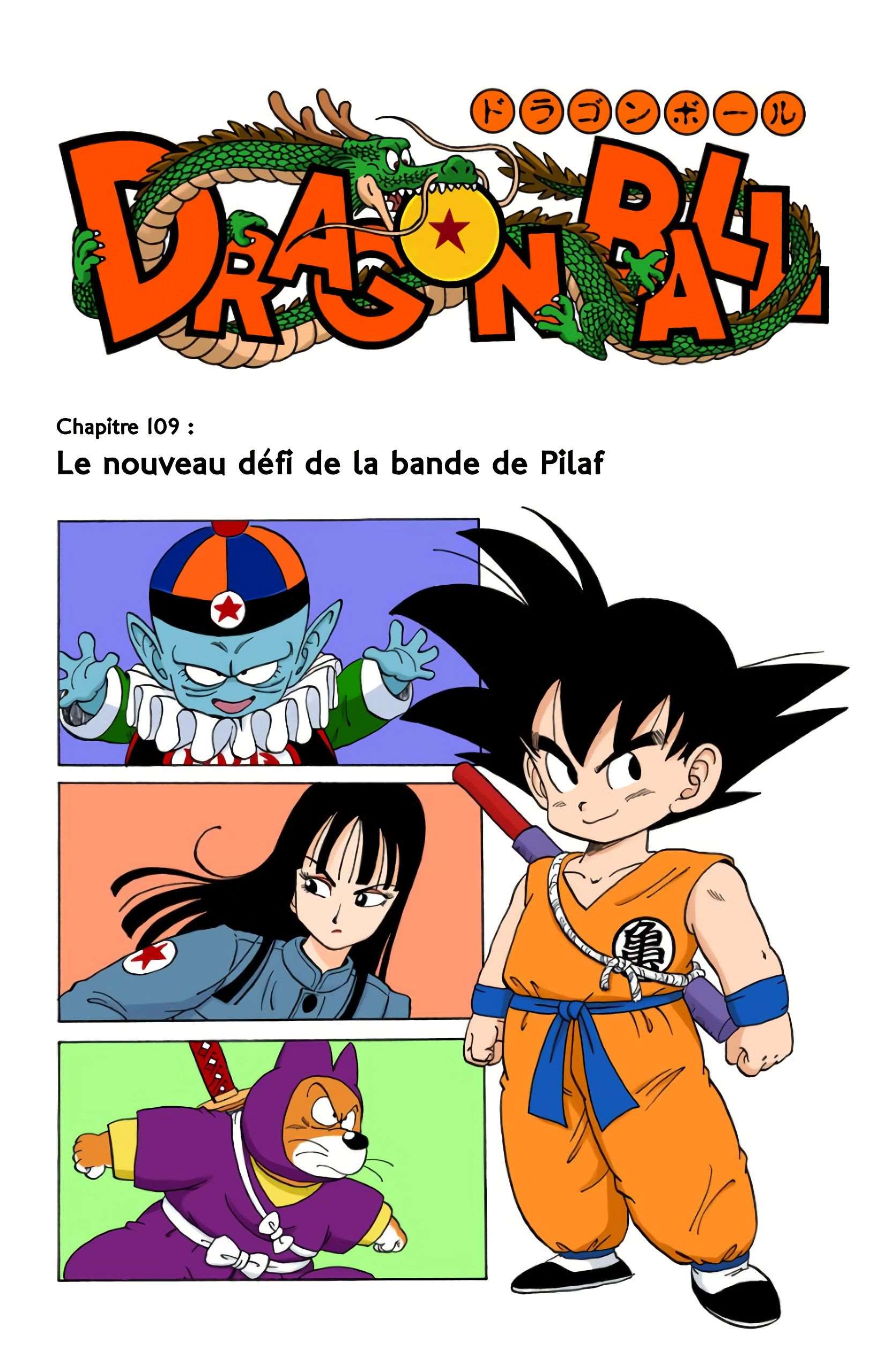Chapitre 109 — Le nouveau défi de la bande de Pilaf — page 1
