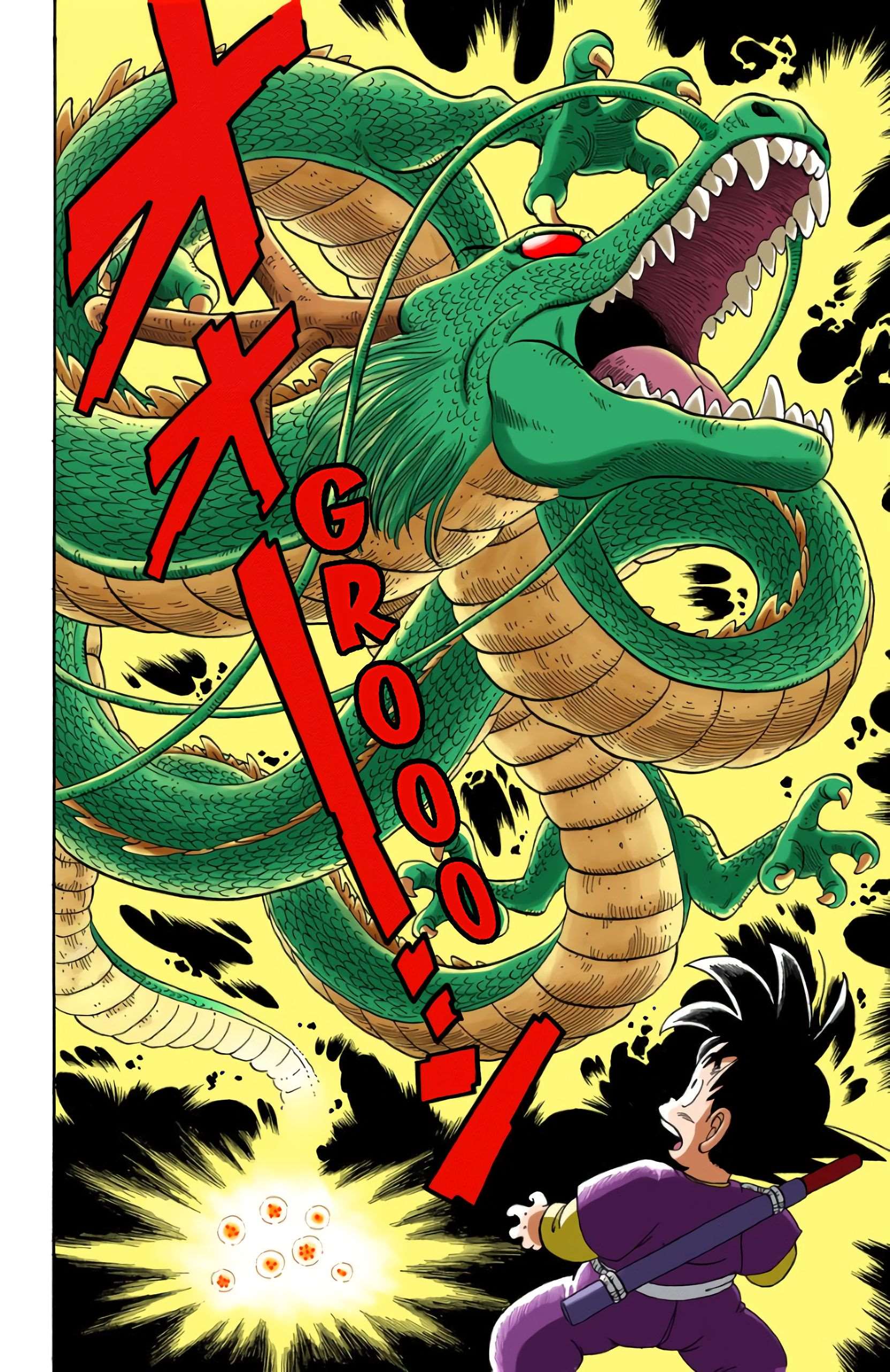 Chapitre 111 — Le retour de Shenron !! — page 12