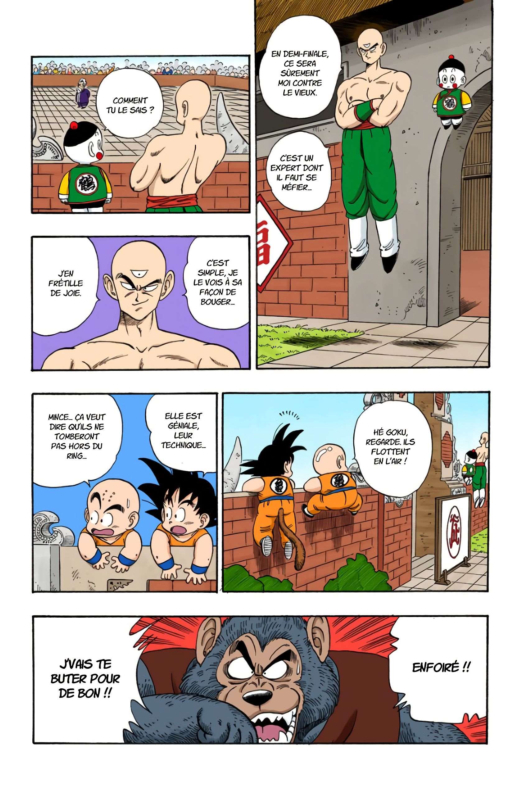 Chapitre 119 — La rancœur de la pleine lune — page 5