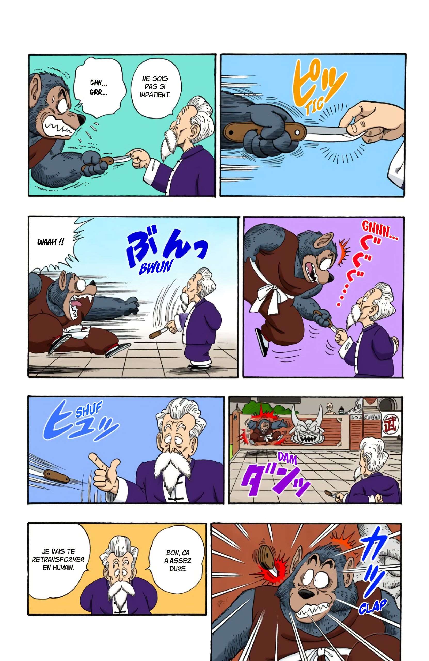 Chapitre 119 — La rancœur de la pleine lune — page 9