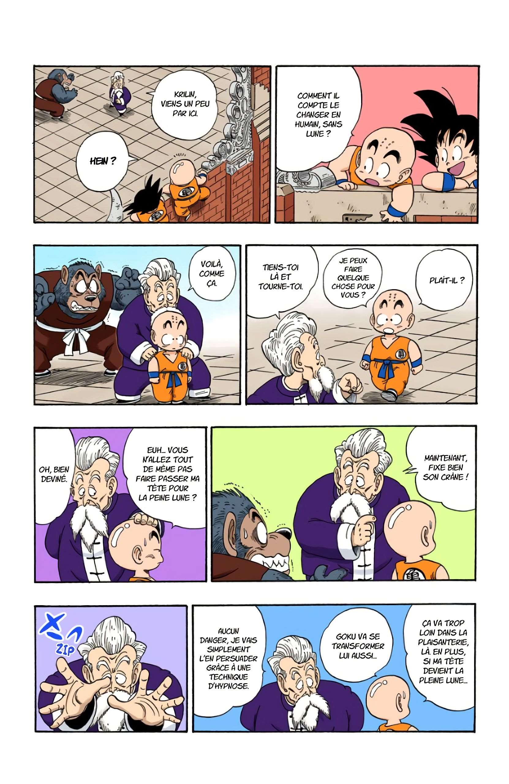 Chapitre 119 — La rancœur de la pleine lune — page 13