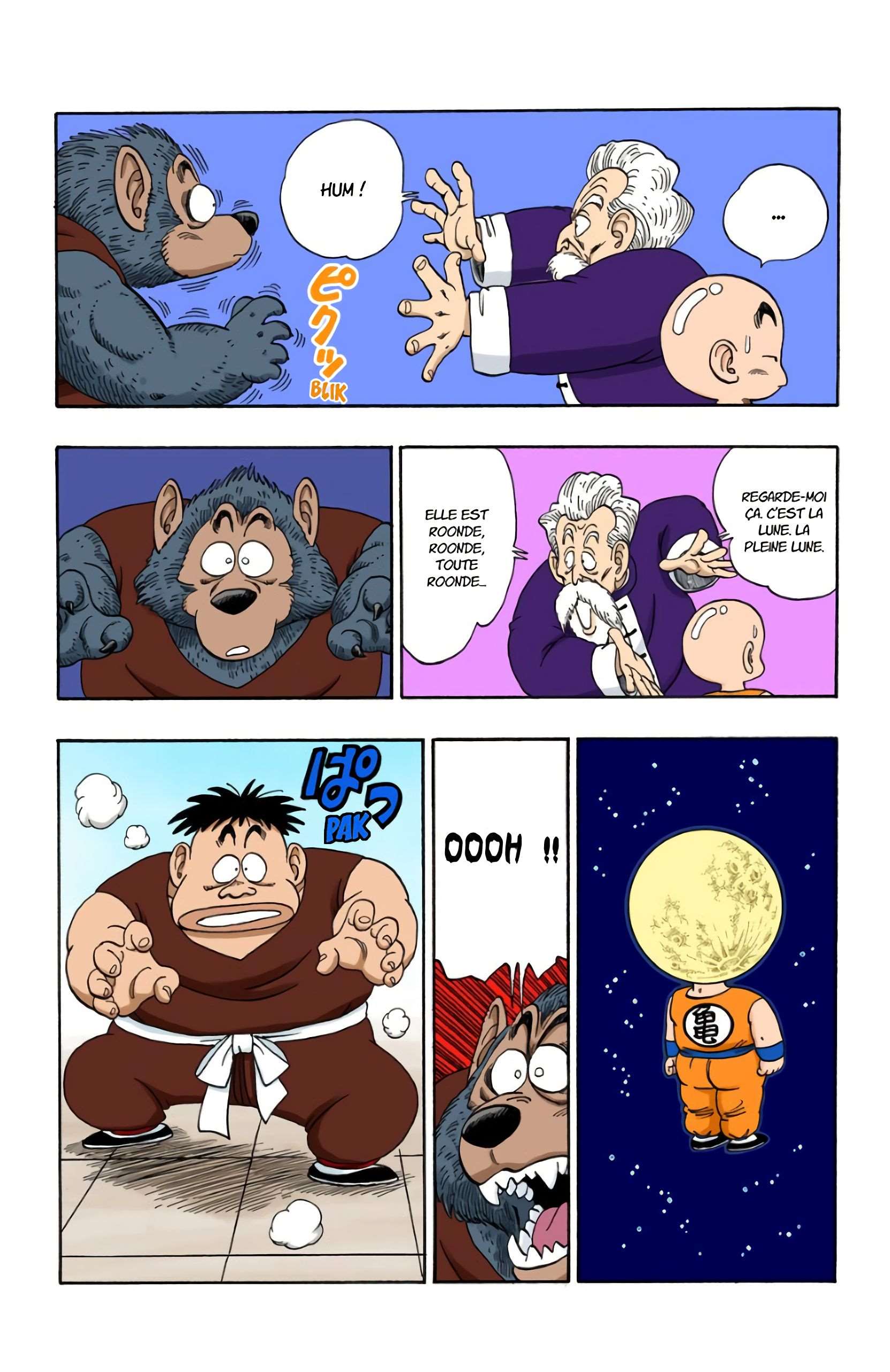 Chapitre 119 — La rancœur de la pleine lune — page 14
