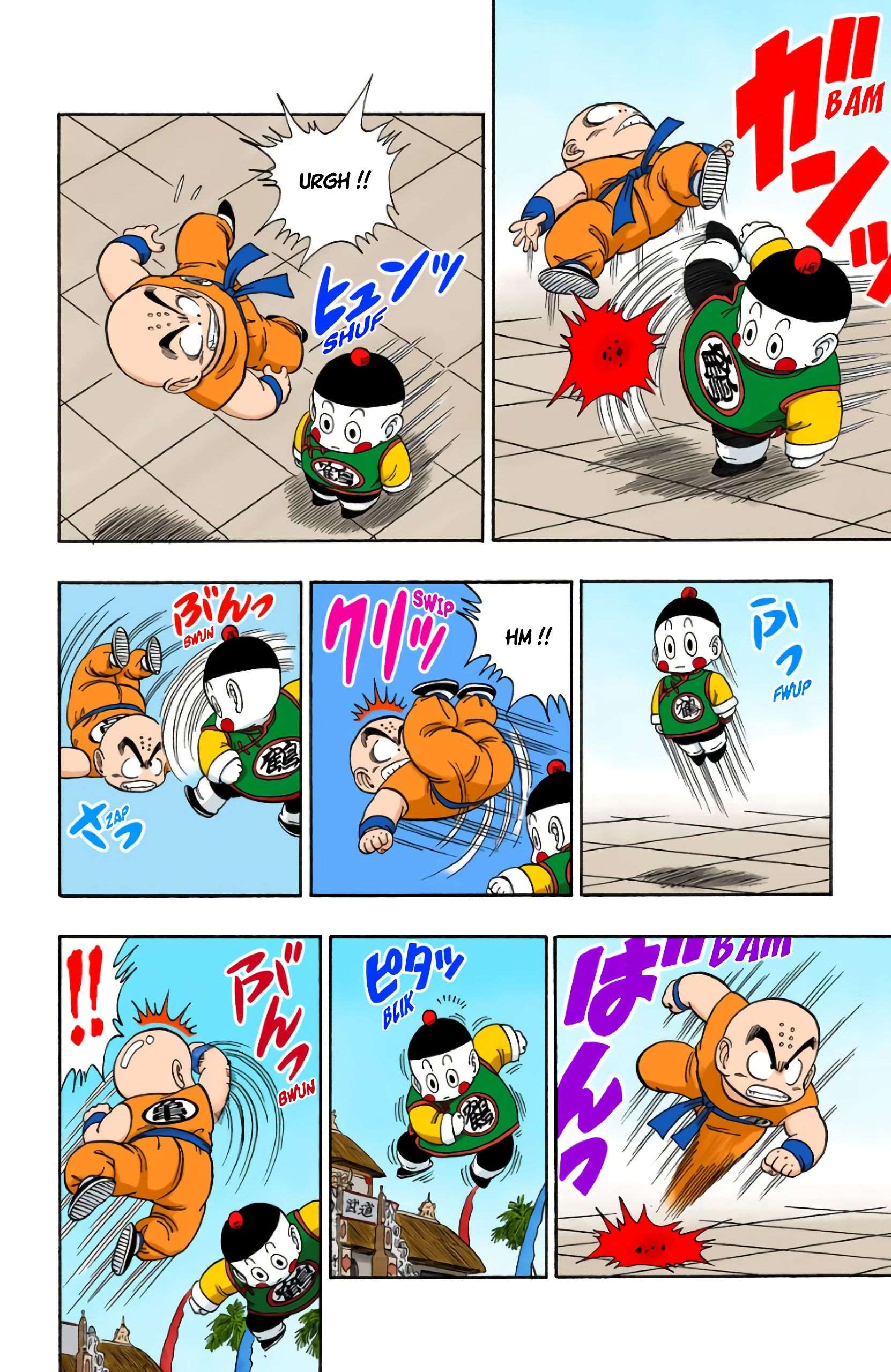 Chapitre 120 — Quoi ? Le Dodonpa ? — page 4