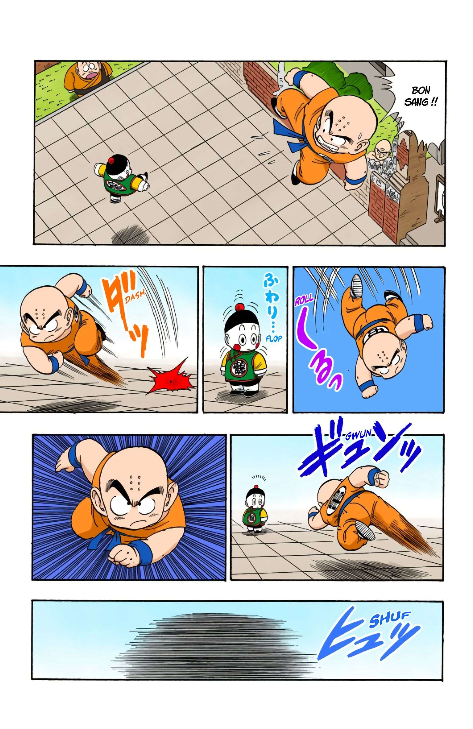 Chapitre 120 — Quoi ? Le Dodonpa ? — page 5