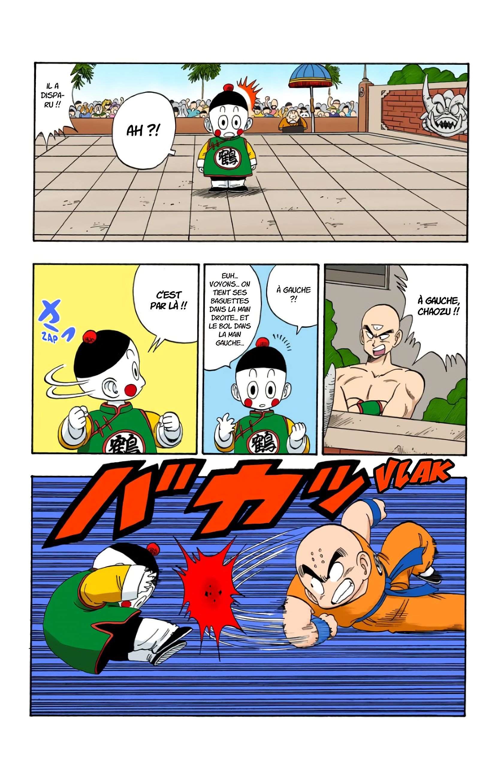 Chapitre 120 — Quoi ? Le Dodonpa ? — page 6