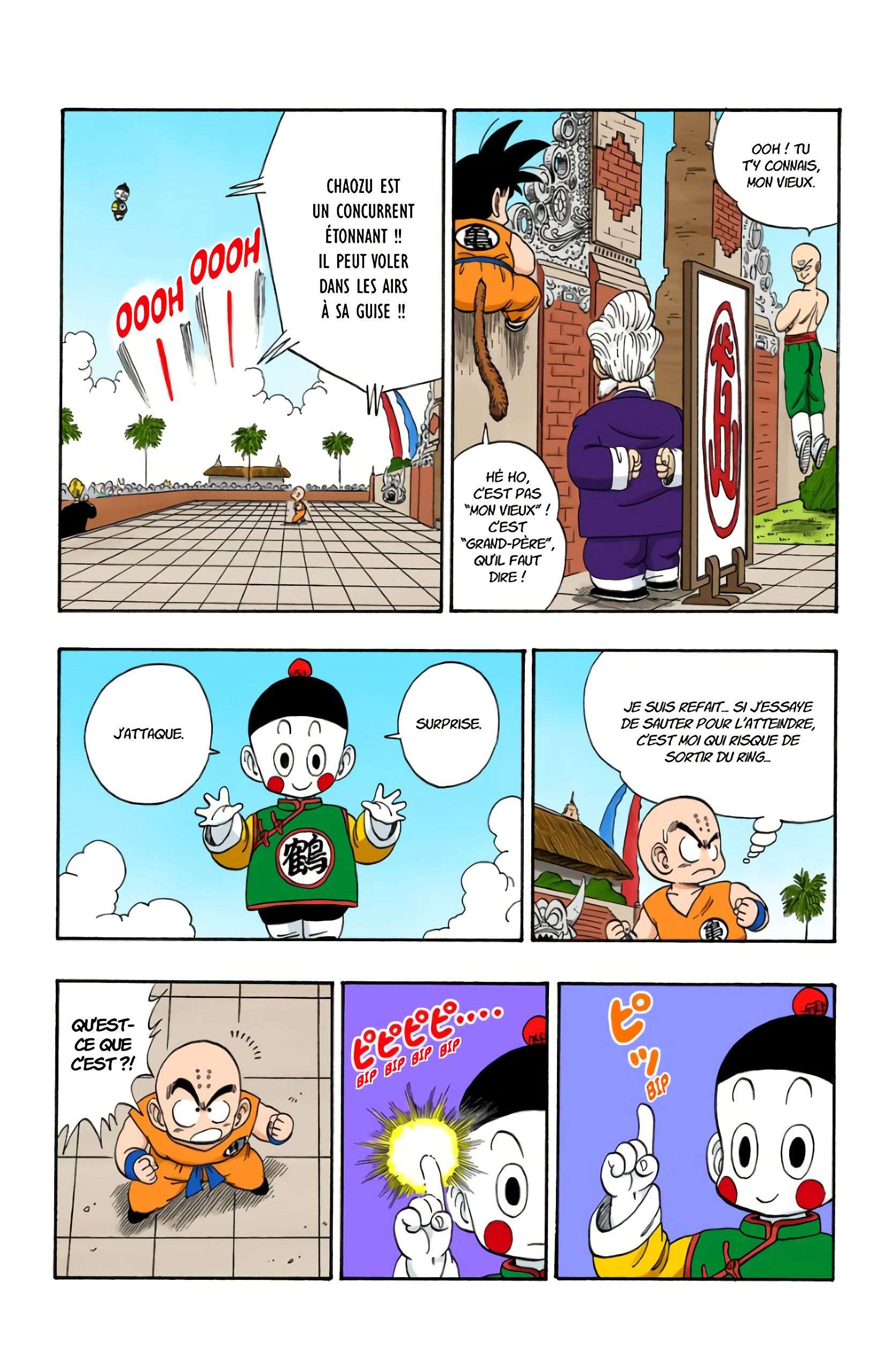 Chapitre 120 — Quoi ? Le Dodonpa ? — page 8