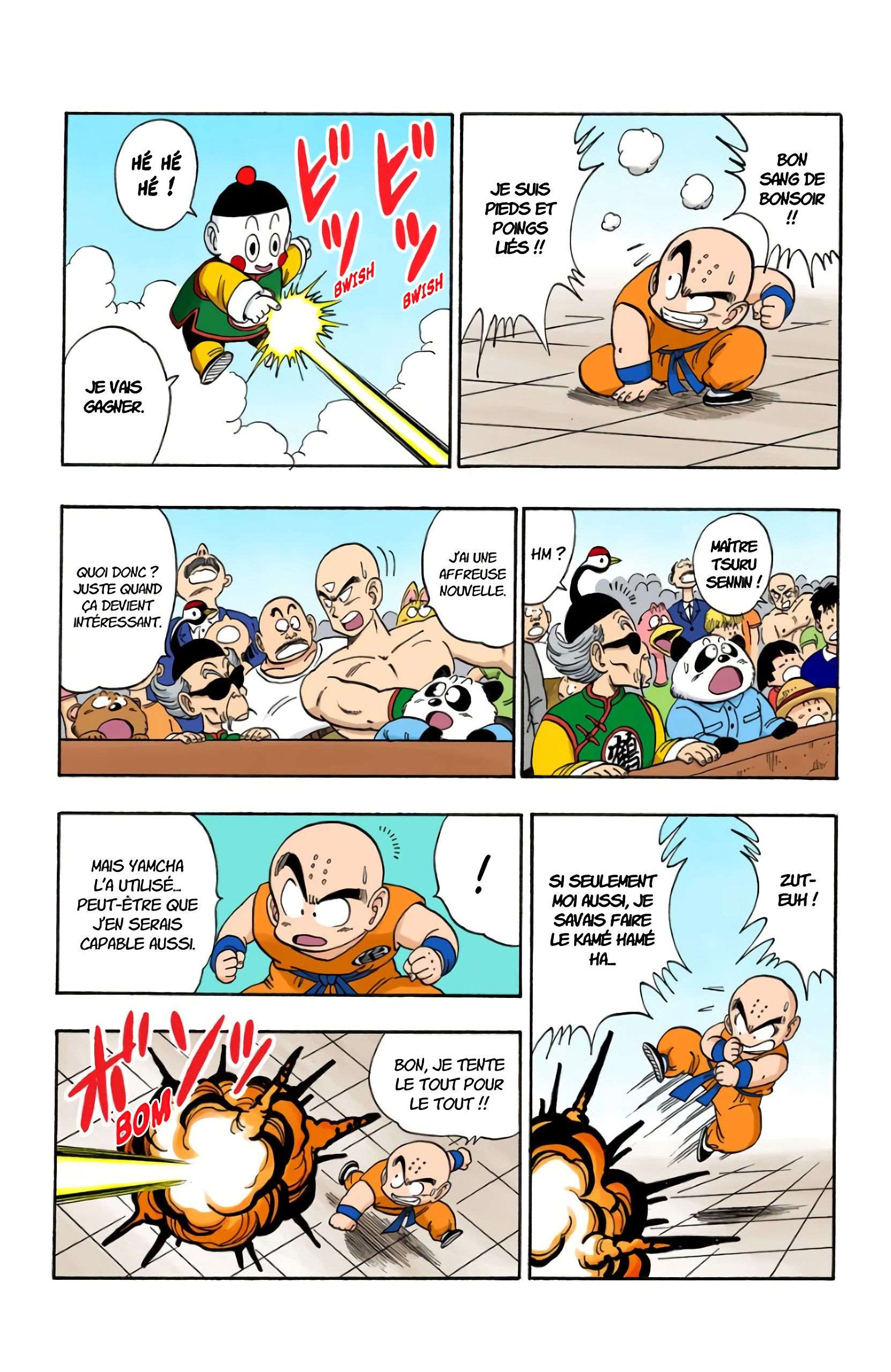 Chapitre 120 — Quoi ? Le Dodonpa ? — page 13