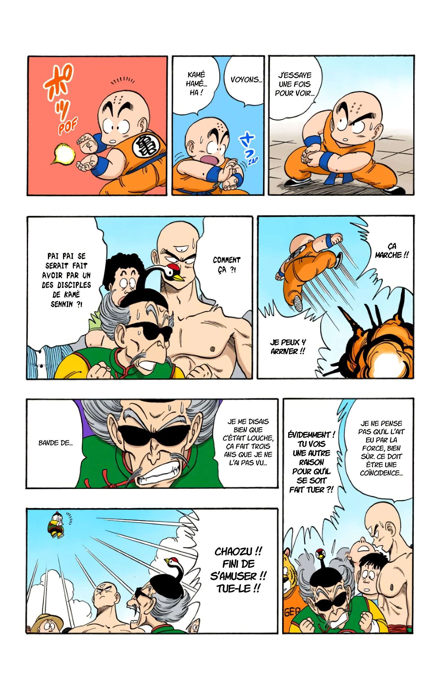 Chapitre 120 — Quoi ? Le Dodonpa ? — page 14
