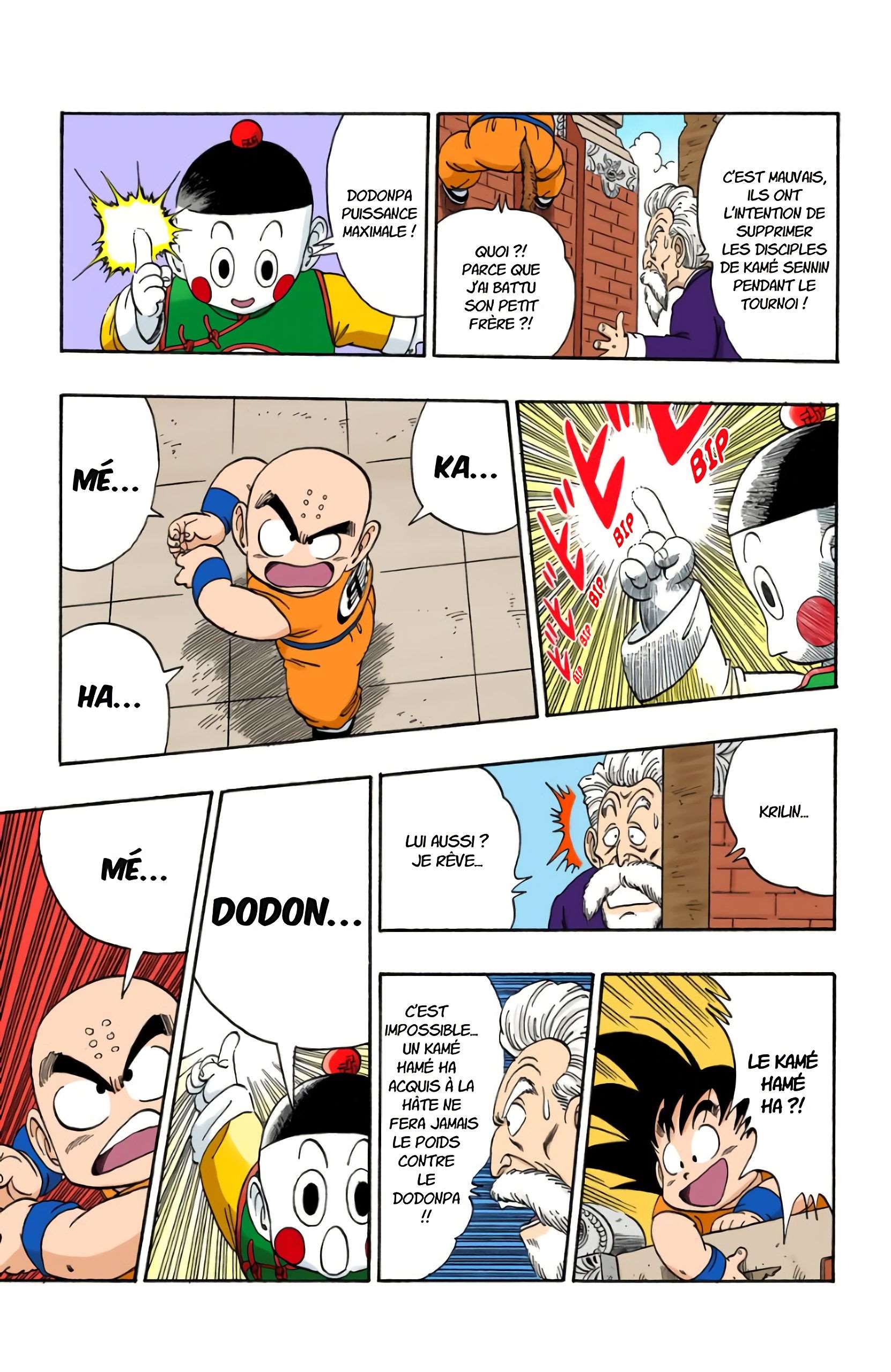 Chapitre 120 — Quoi ? Le Dodonpa ? — page 15