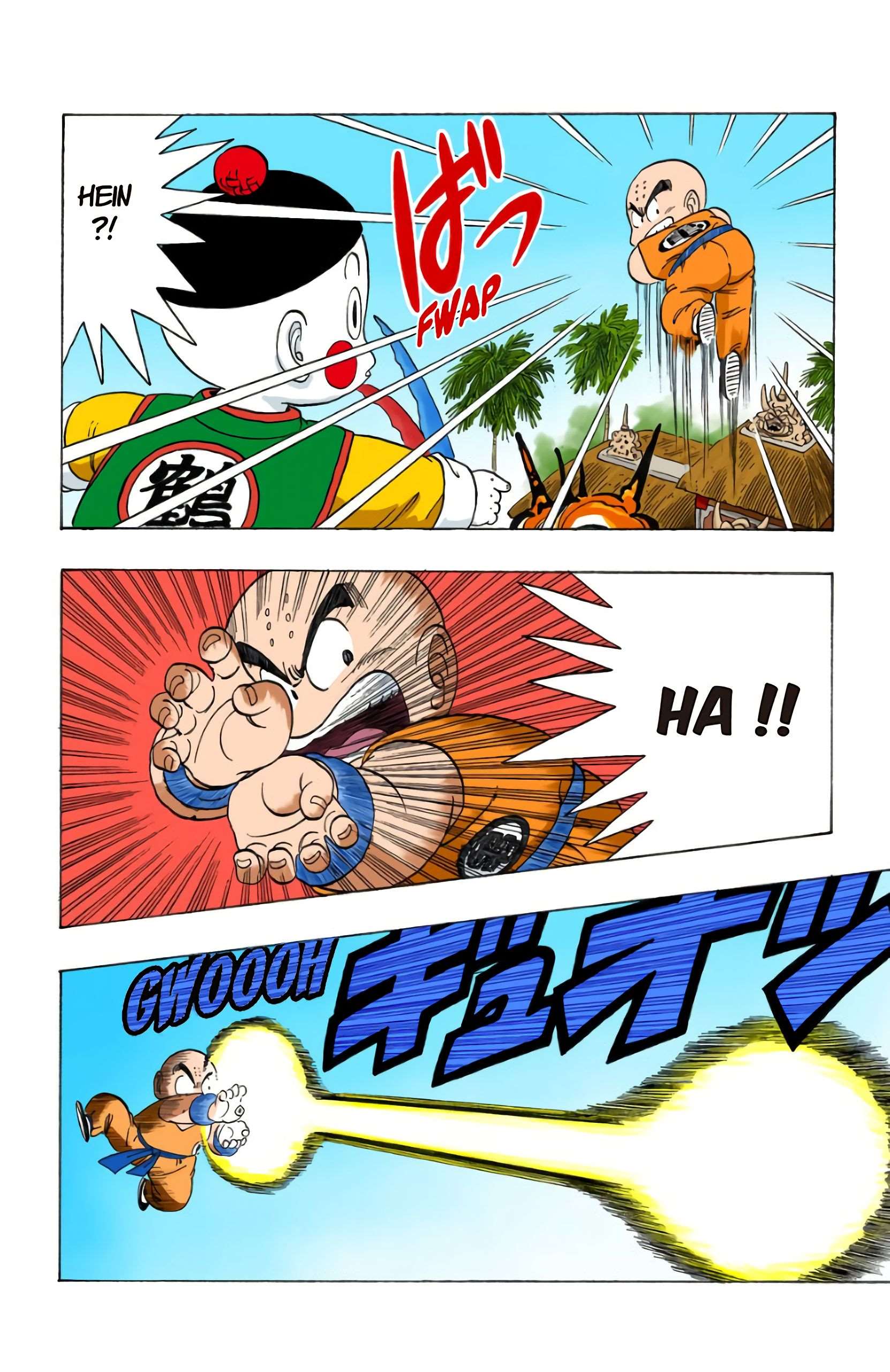 Chapitre 121 — La tactique de Krilin — page 5