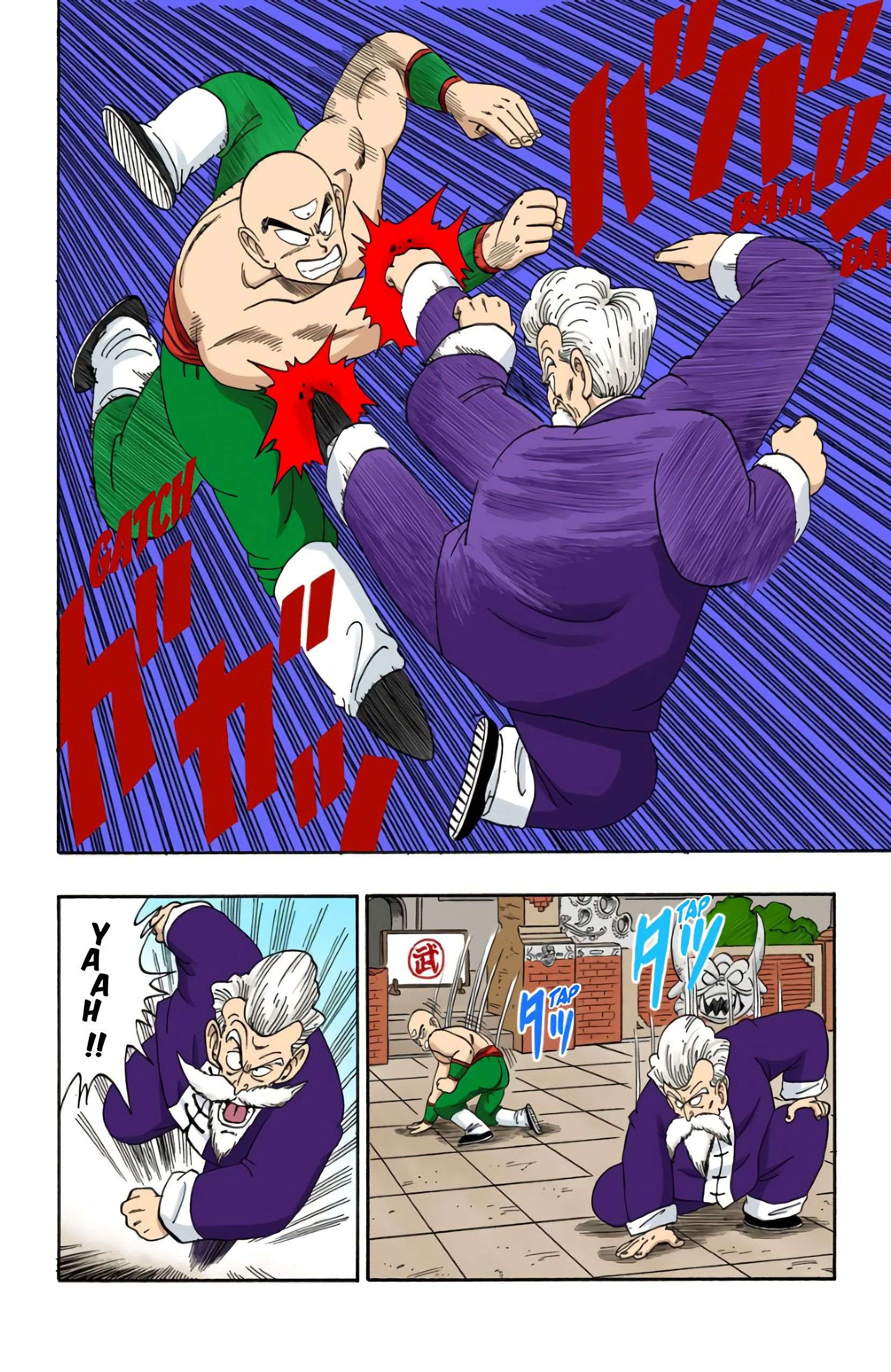 Chapitre 123 — Combat de forces égales !! — page 6