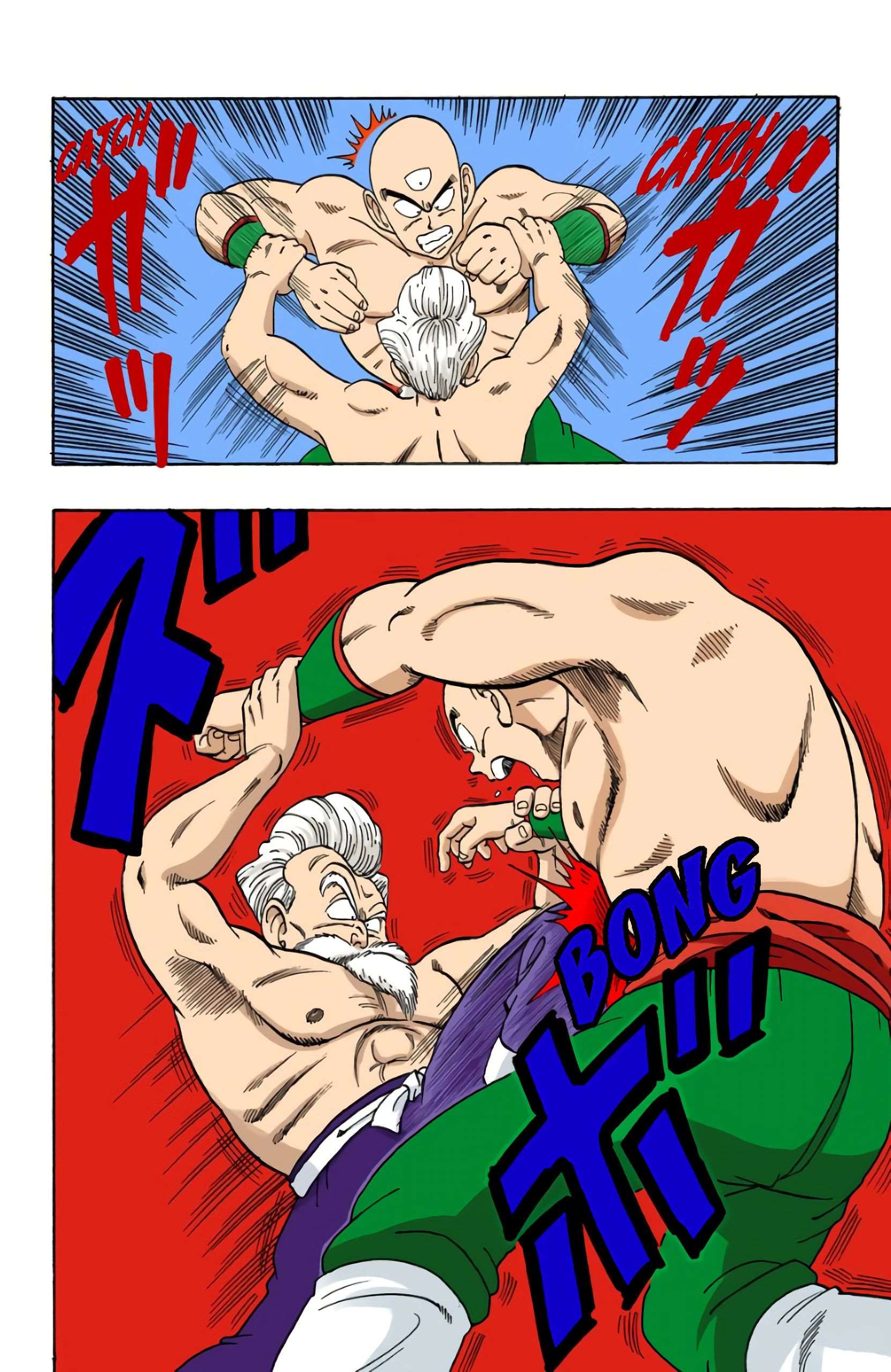 Chapitre 123 — Combat de forces égales !! — page 10
