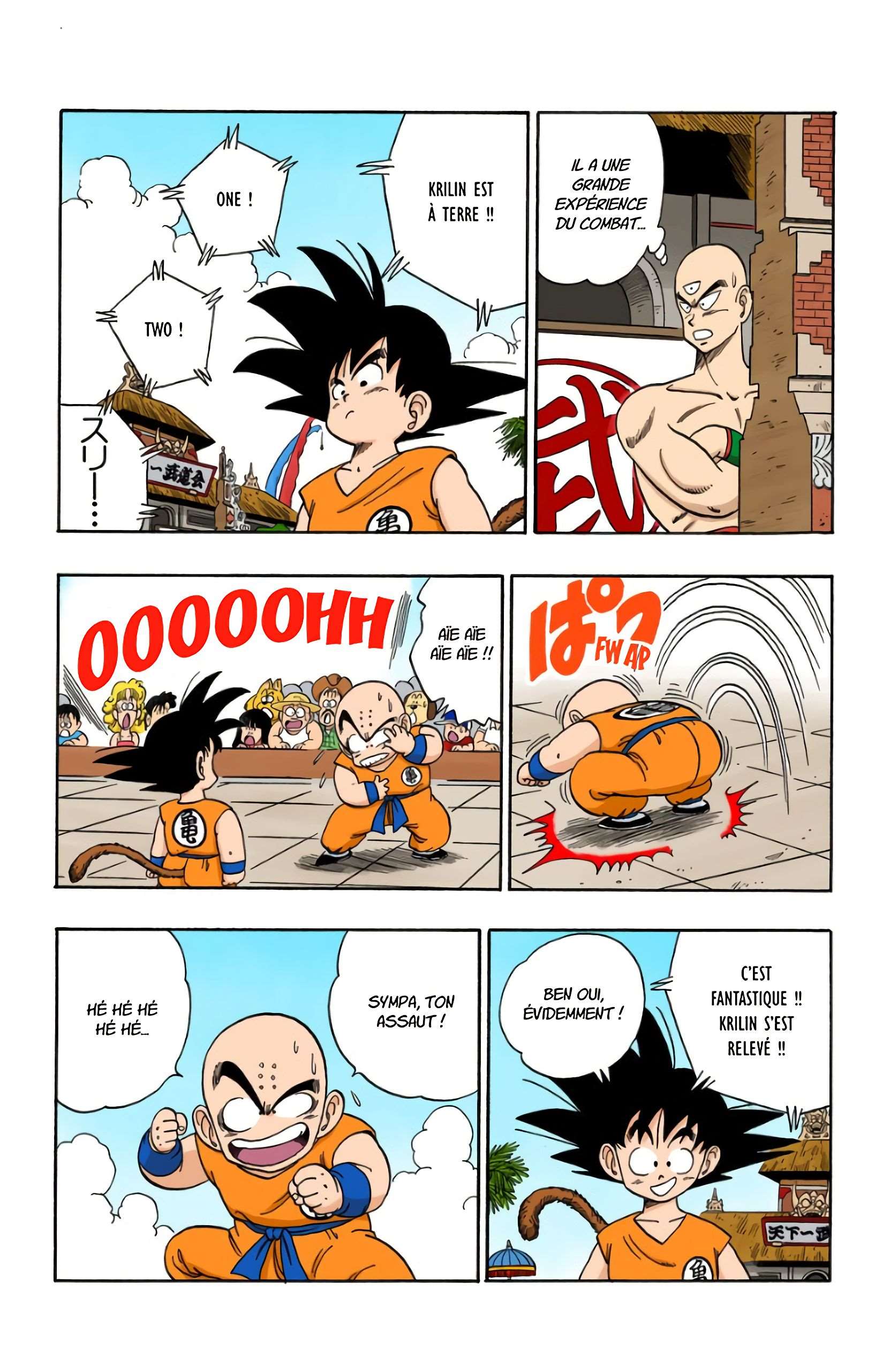 Chapitre 126 — Son Goku, une force de la nature !! — page 10