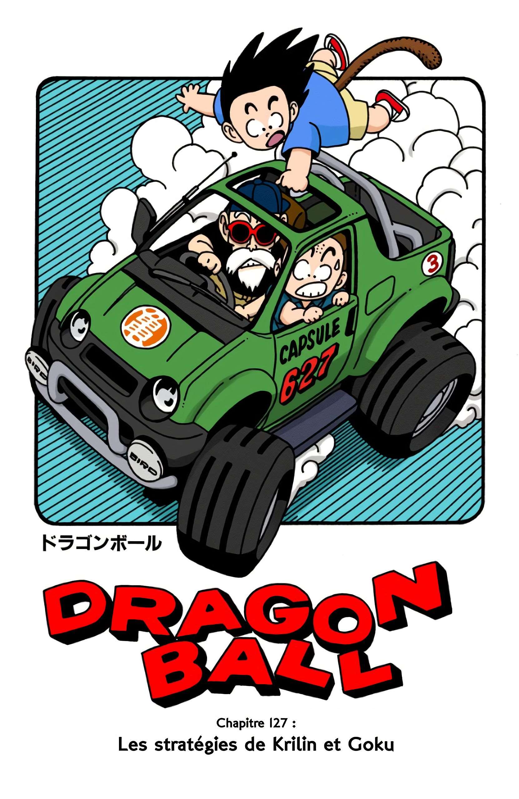 Chapitre 127 — Les stratégies de Krilin et Goku — page 1