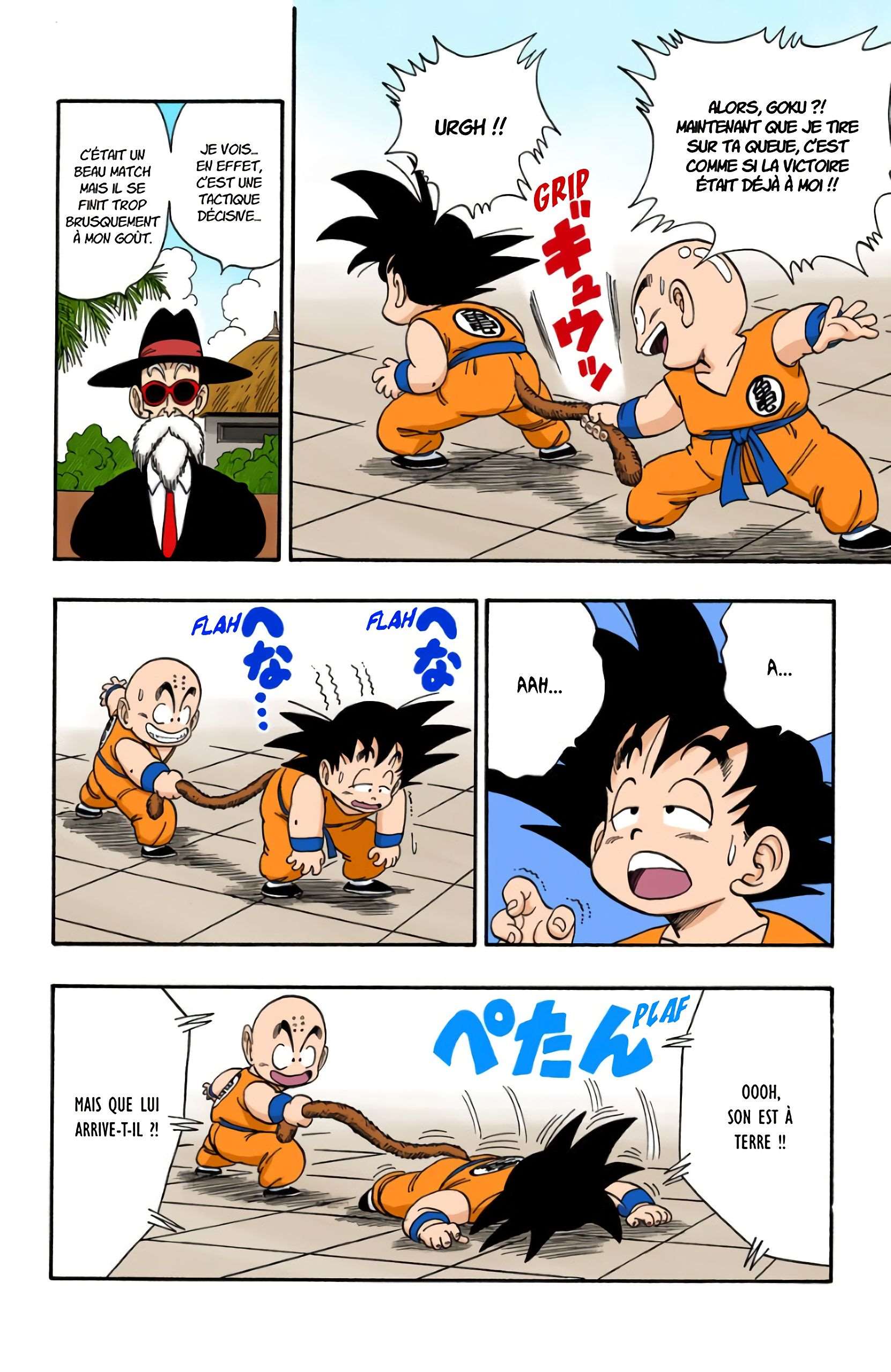 Chapitre 127 — Les stratégies de Krilin et Goku — page 2