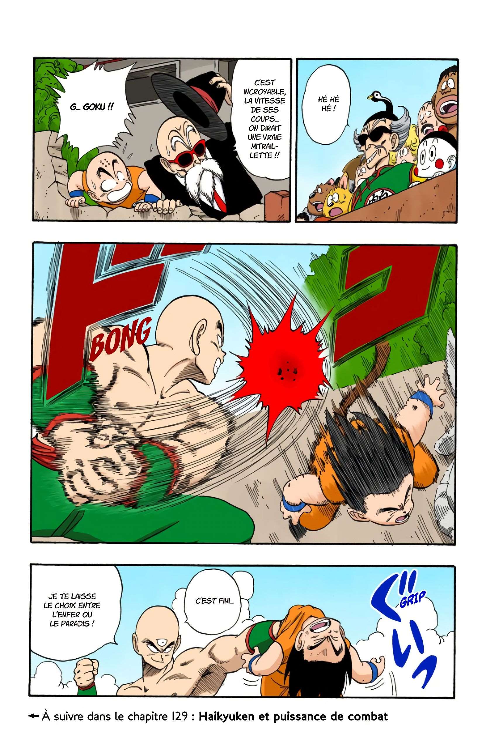 Chapitre 128 — Le plus grand combat que la Terre ait porté !! — page 15