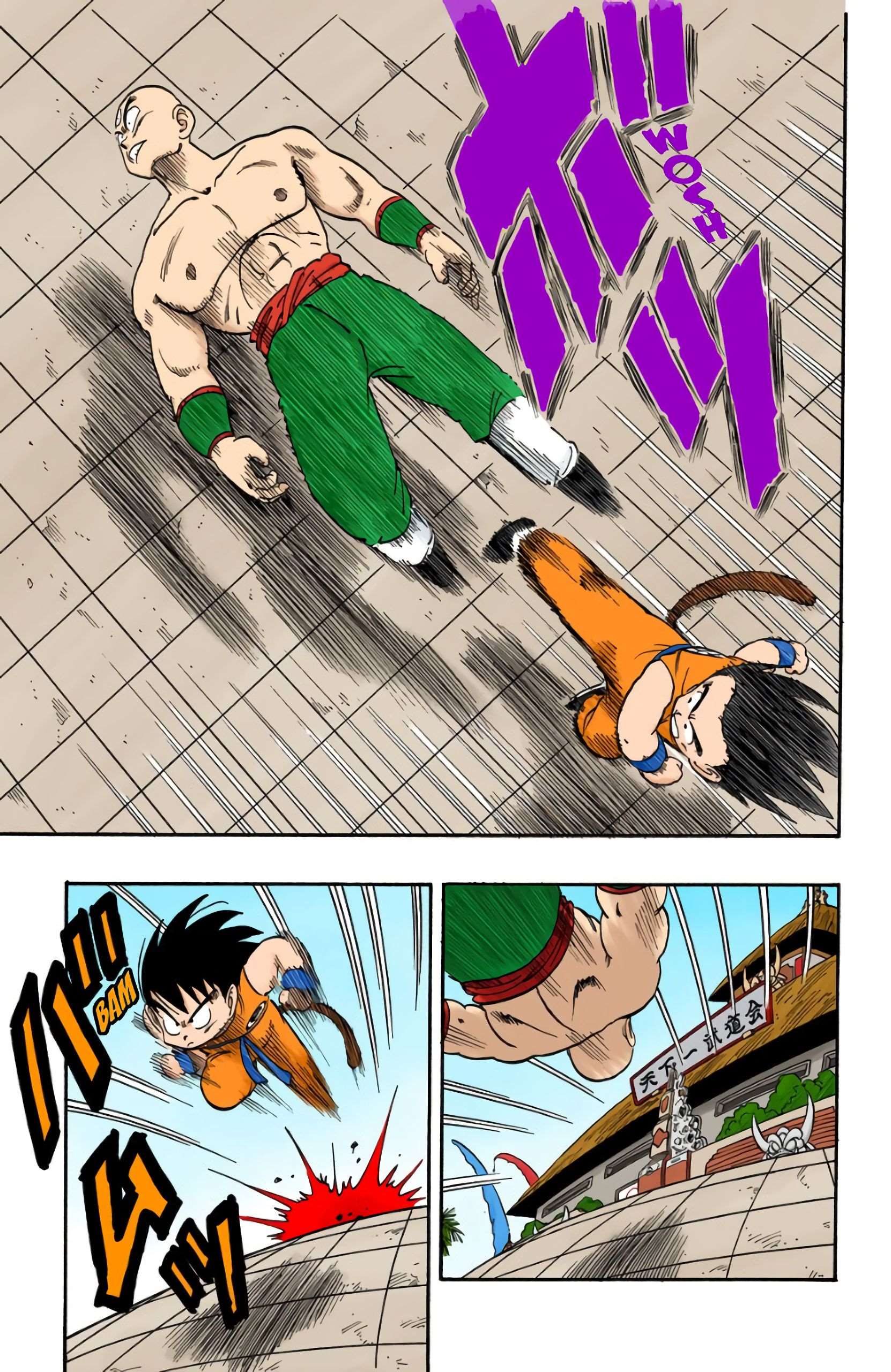 Chapitre 129 — Haikyuken et puissance de combat — page 11