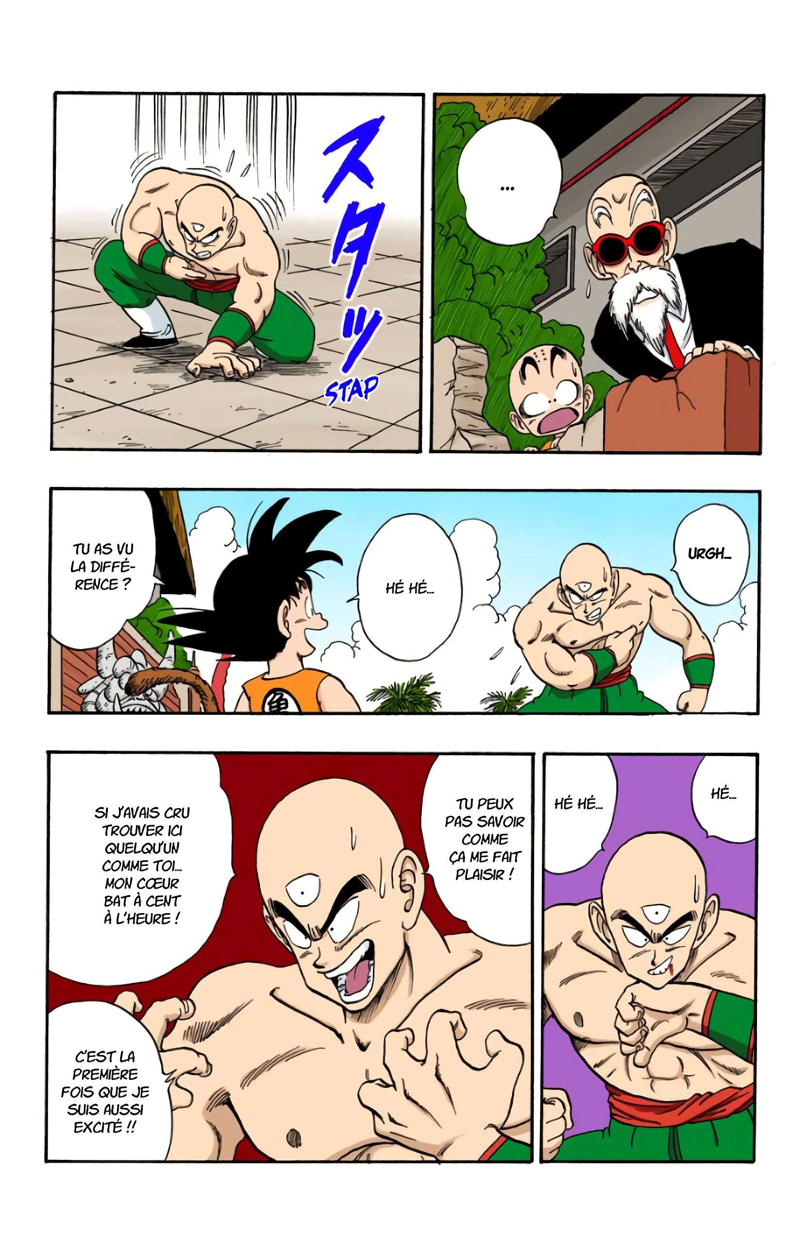 Chapitre 129 — Haikyuken et puissance de combat — page 14
