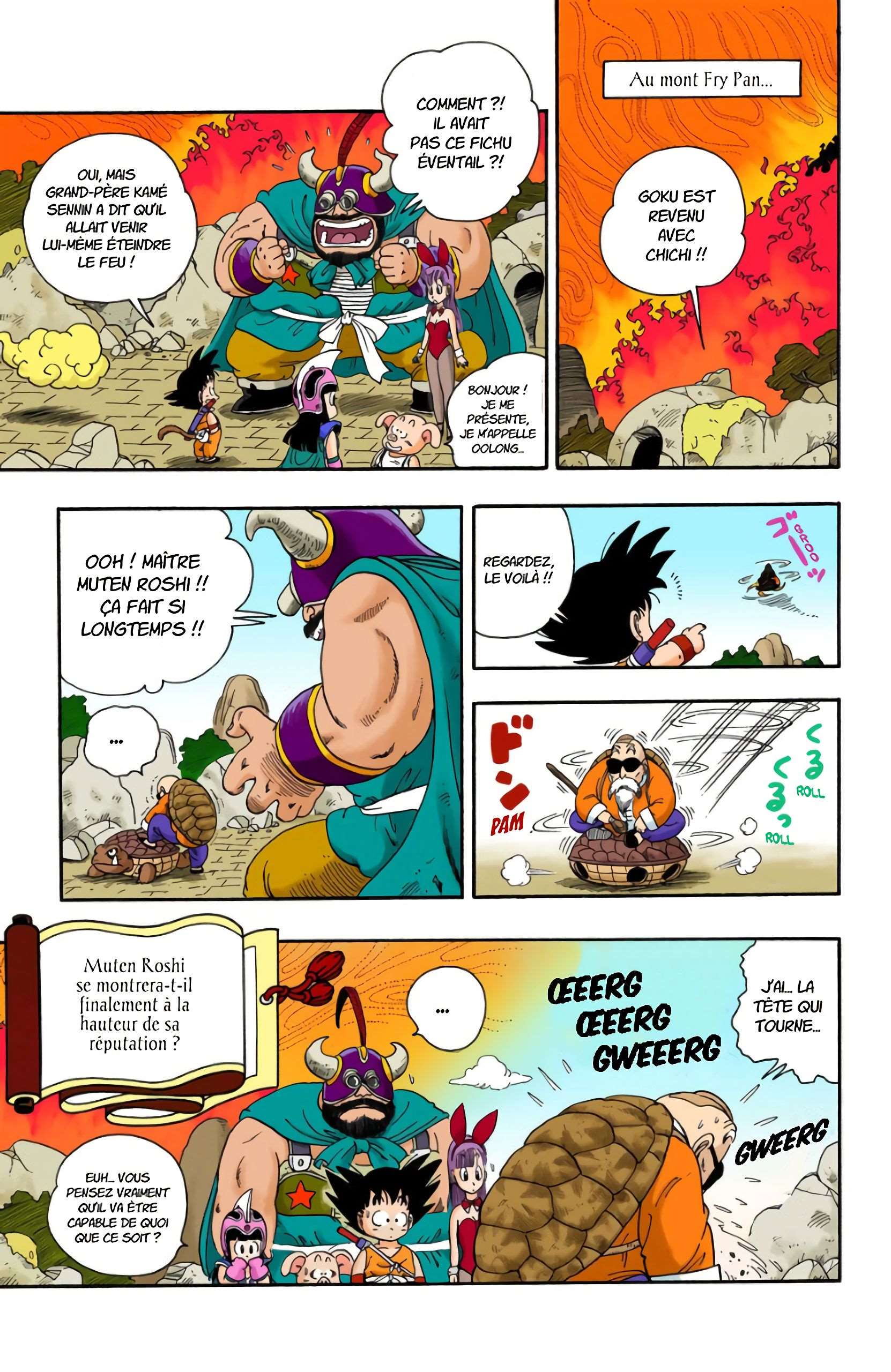 Chapitre 13 — L'éventail de Kamé Sennin — page 12
