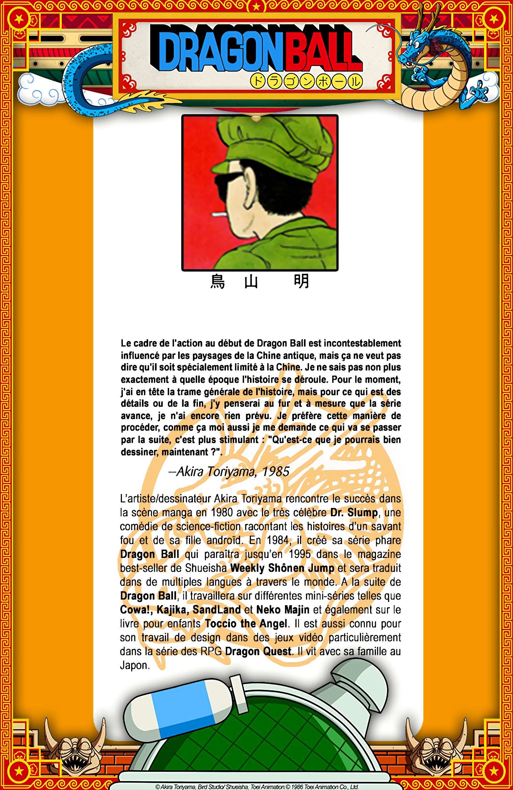 Chapitre 13 — L'éventail de Kamé Sennin — page 17