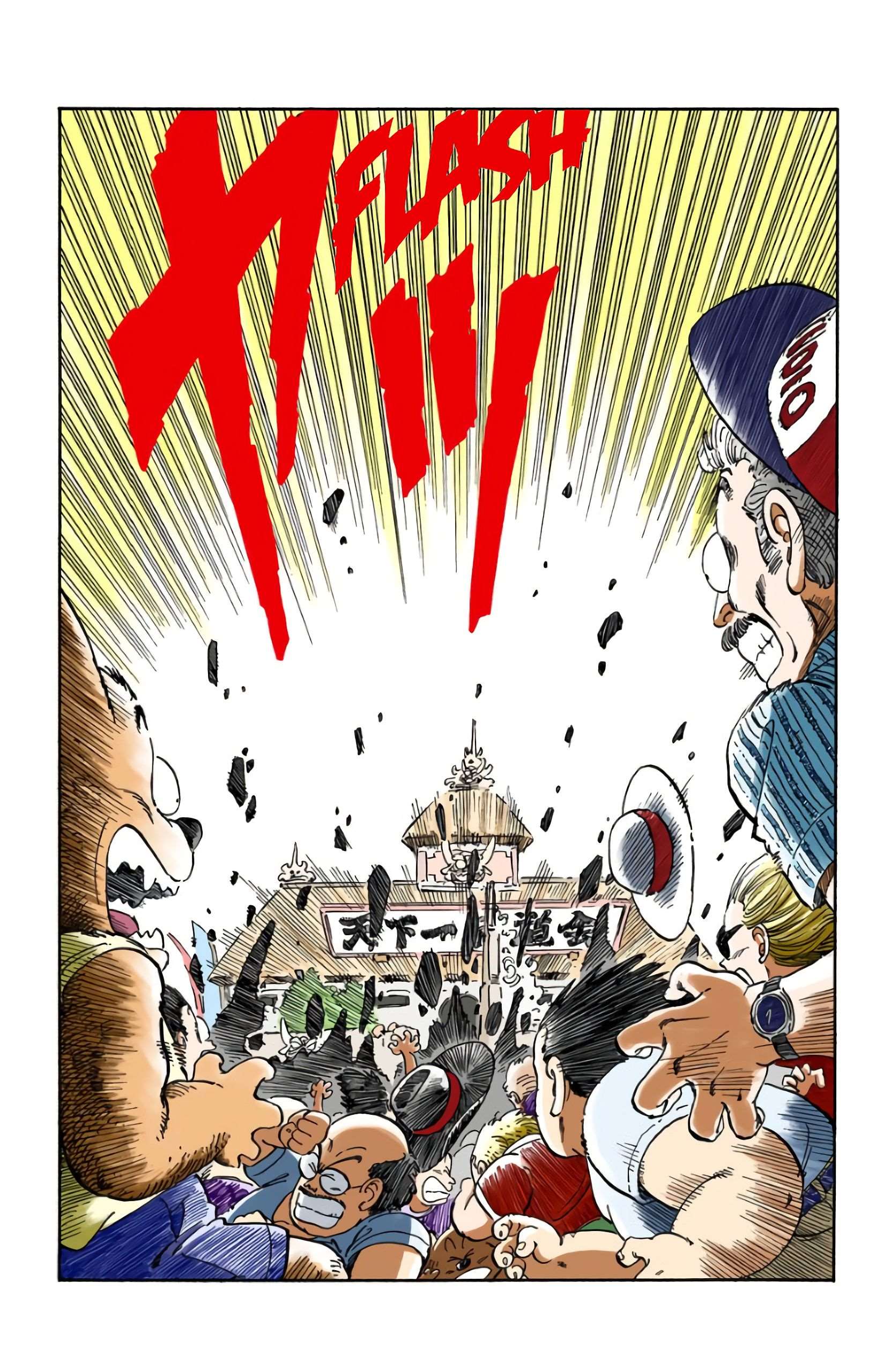 Chapitre 133 — Les dernières tactiques de chacun !! — page 7